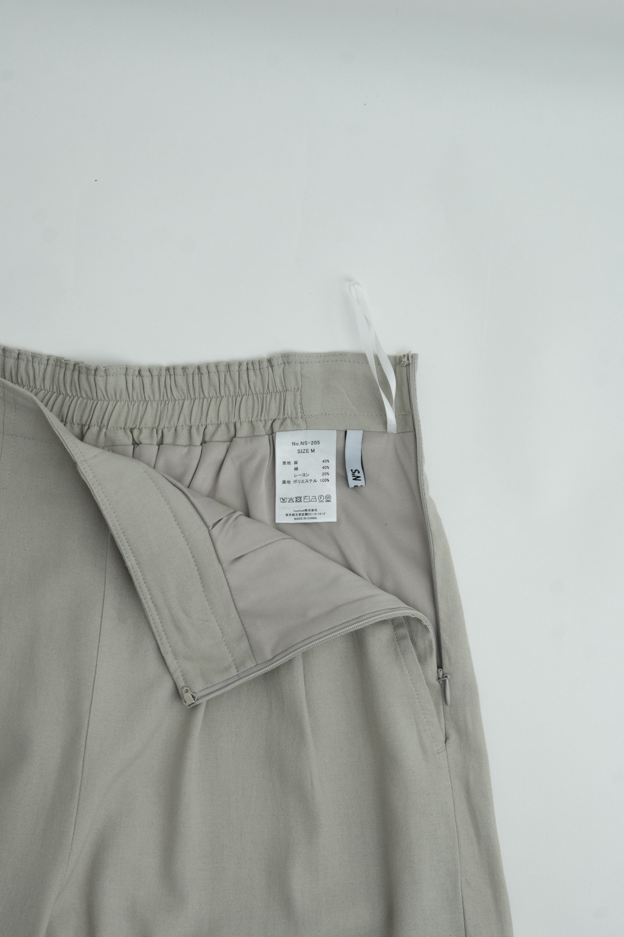 麻混ワイドパンツ NS-205