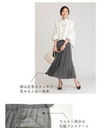 ロングプリーツスカート NS-033