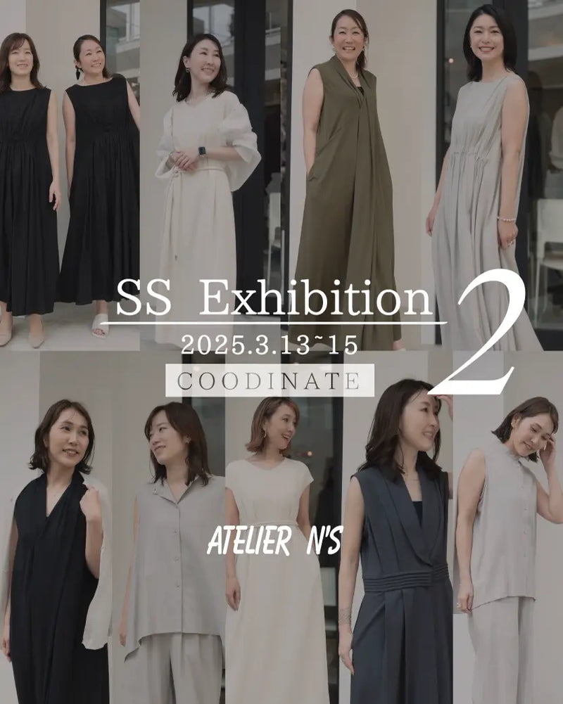 Photo by @atelier_ns_official