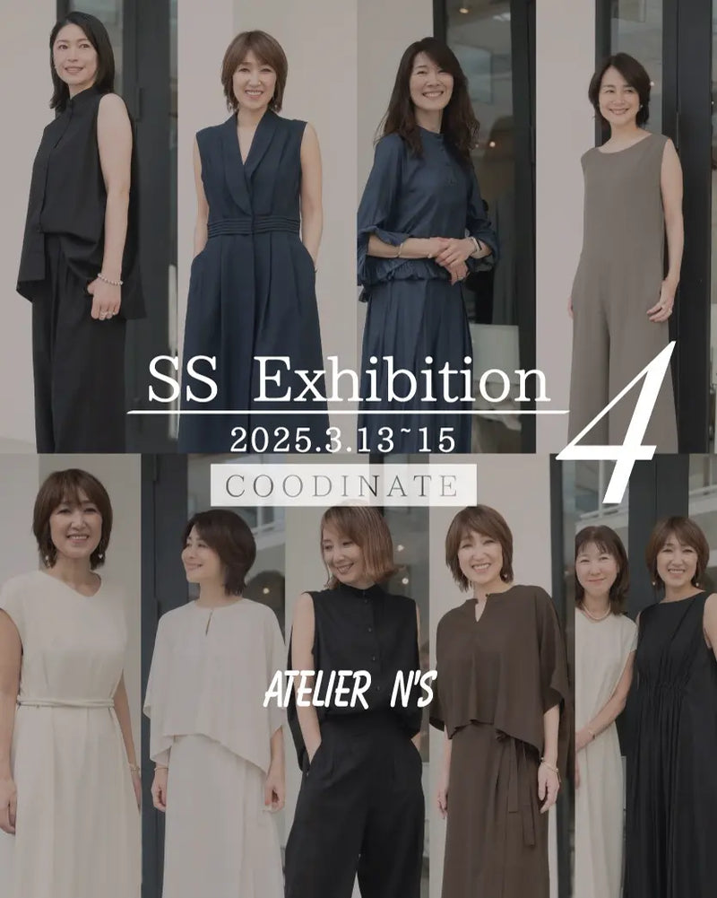Photo by @atelier_ns_official