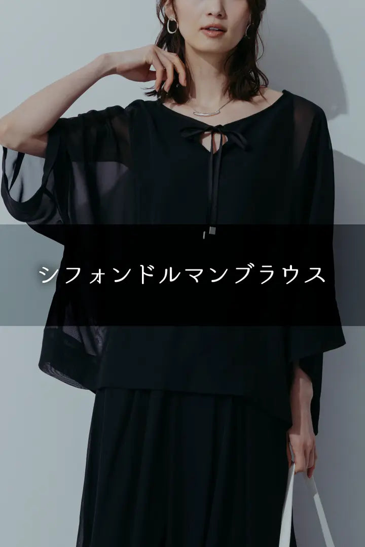 Photo by @atelier_ns_official