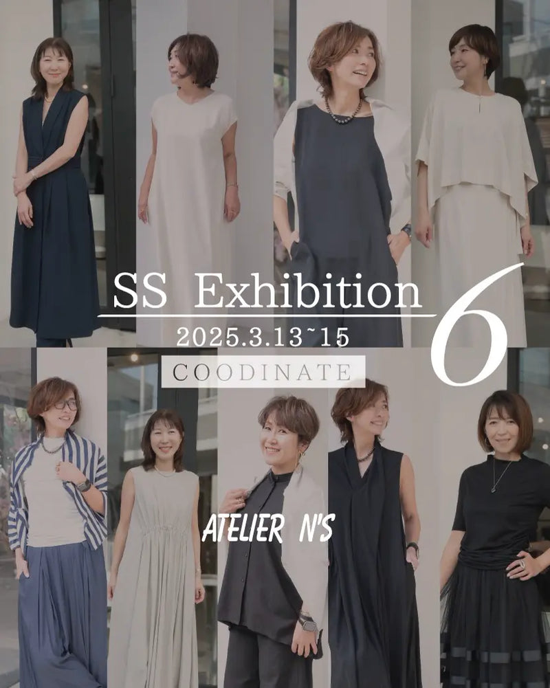 Photo by @atelier_ns_official