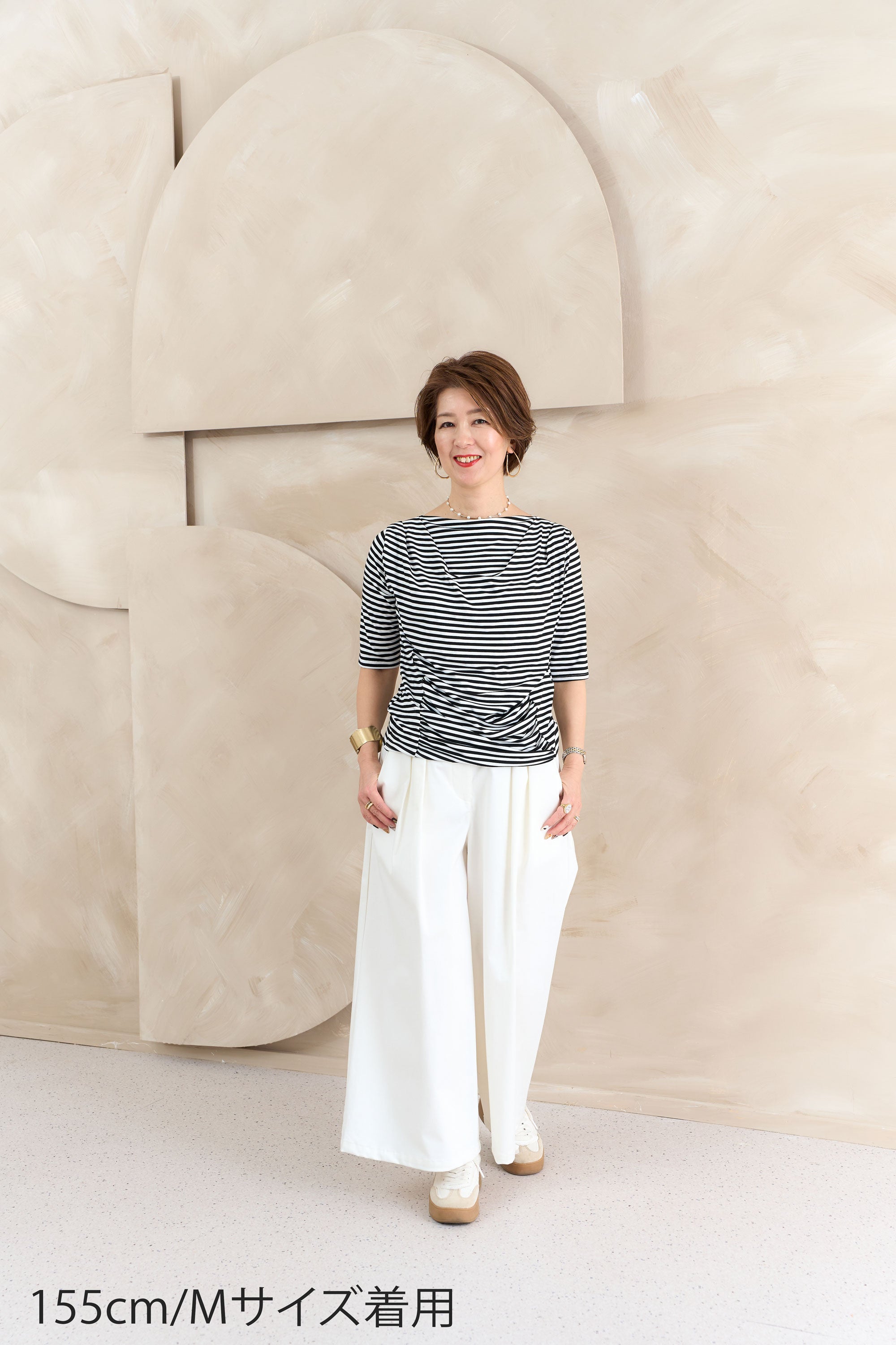 コットンストレッチワイドパンツ NS-369