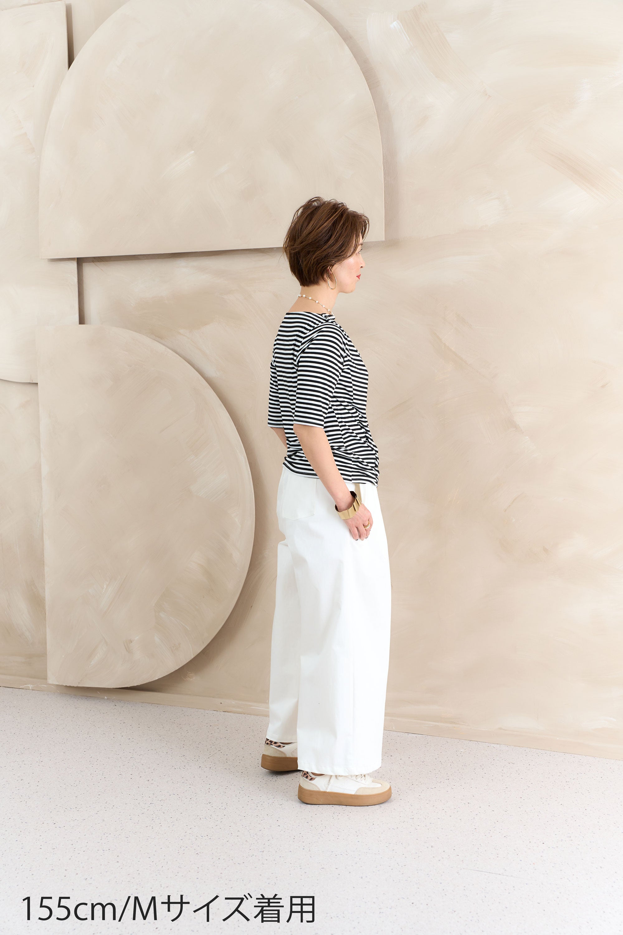 コットンストレッチワイドパンツ NS-369