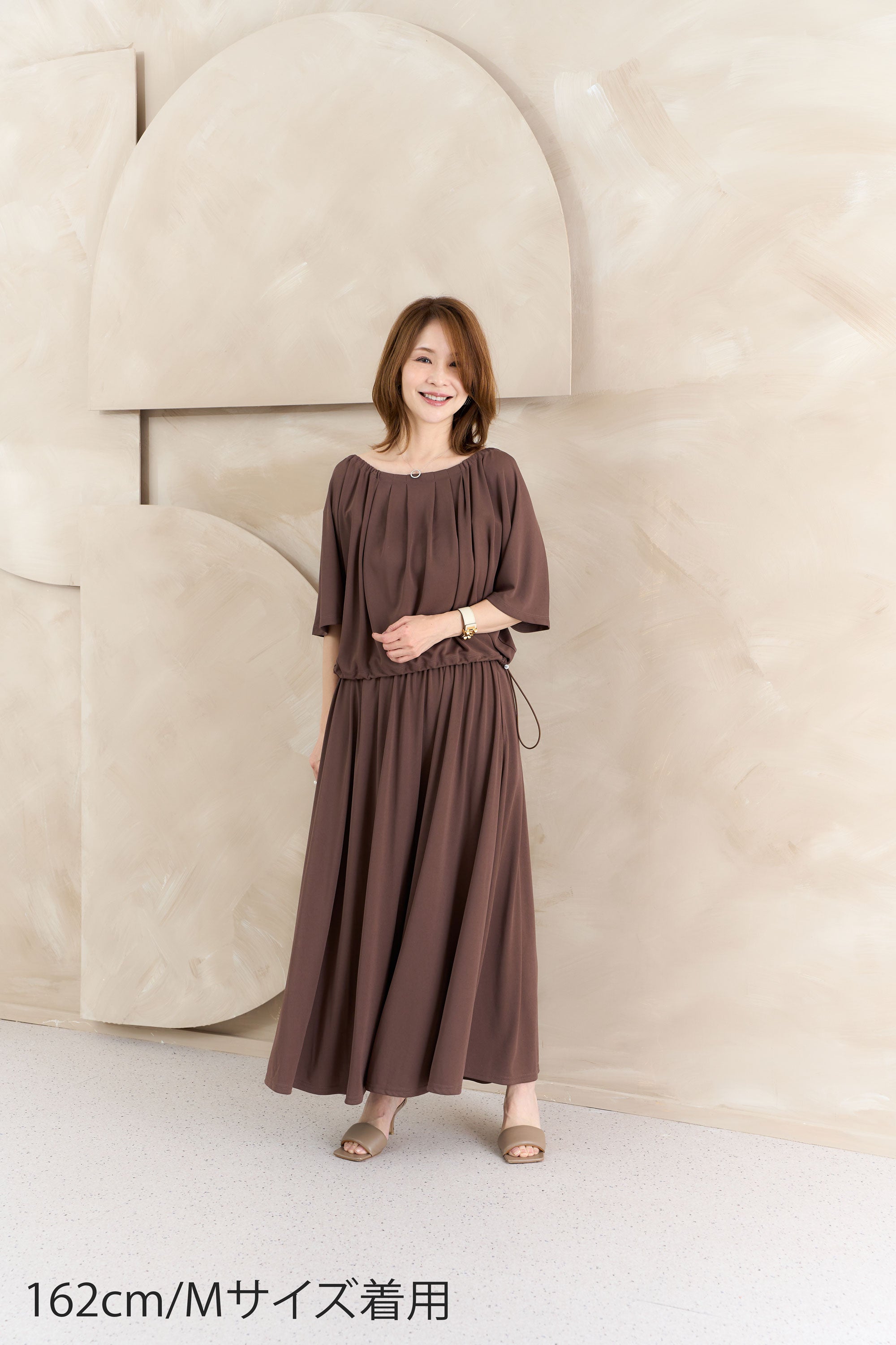 カットソーロングスカート NS-380