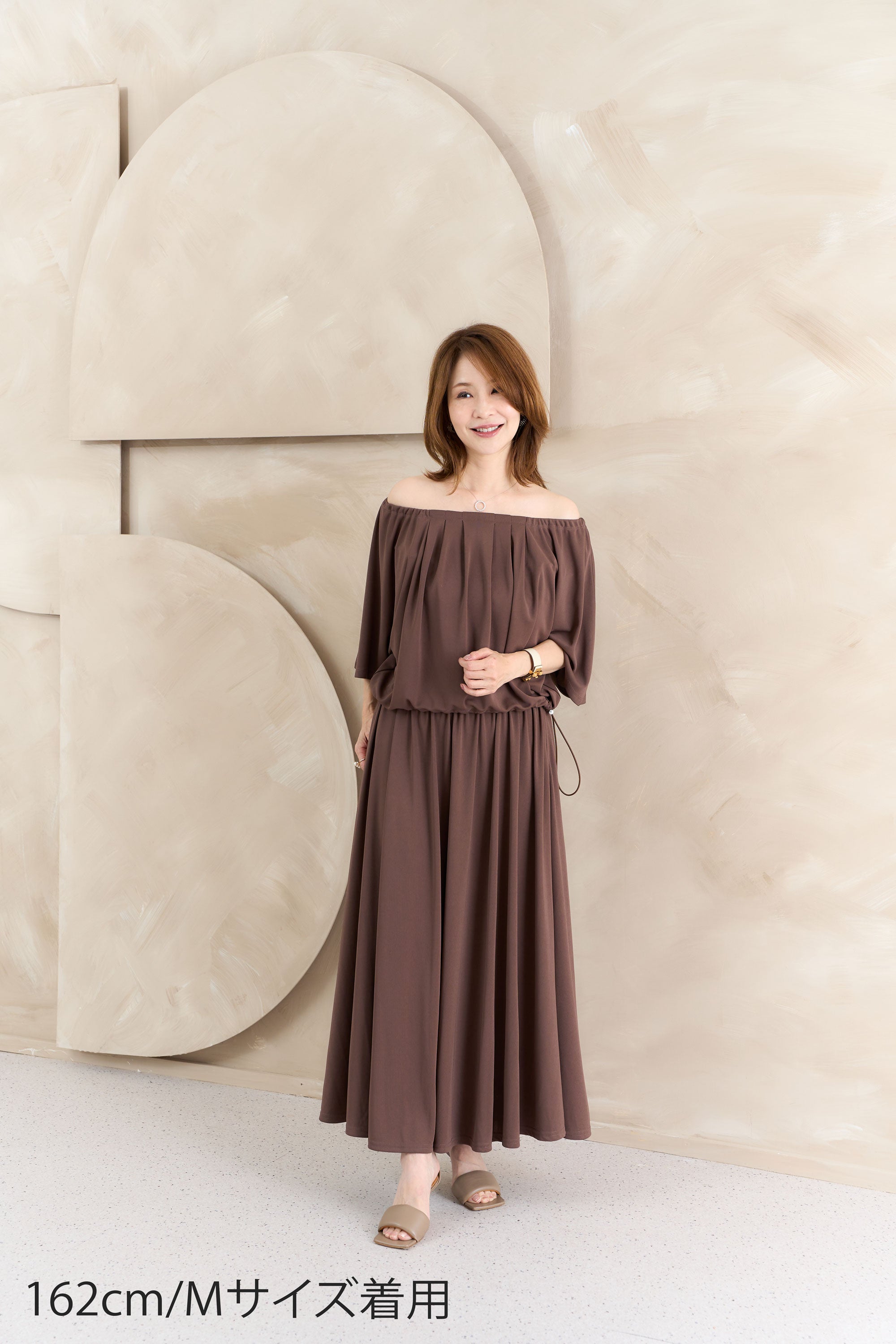 カットソーロングスカート NS-380