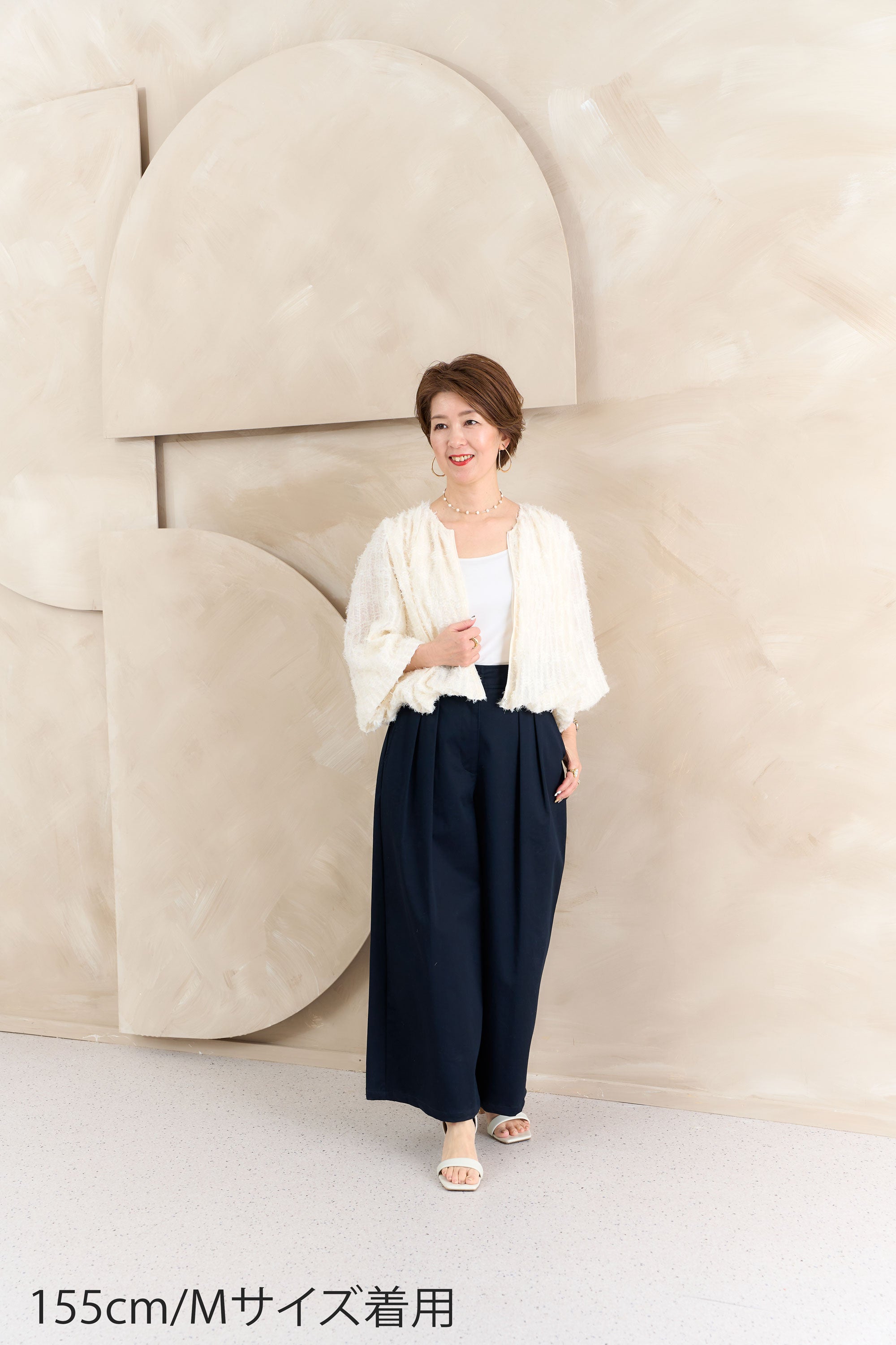 コットンストレッチワイドパンツ NS-369