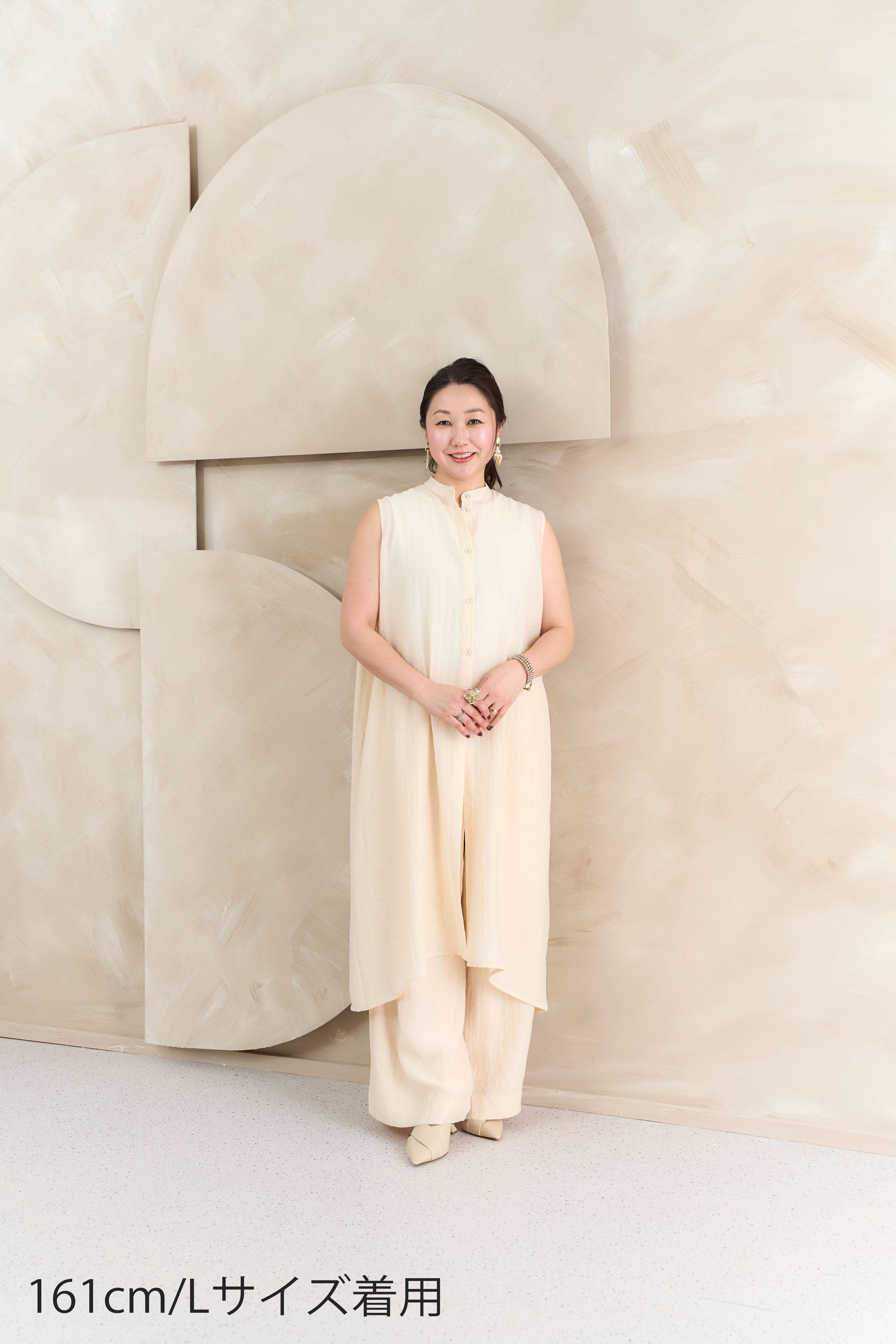 ワッシャー風ワイドパンツ NS-378