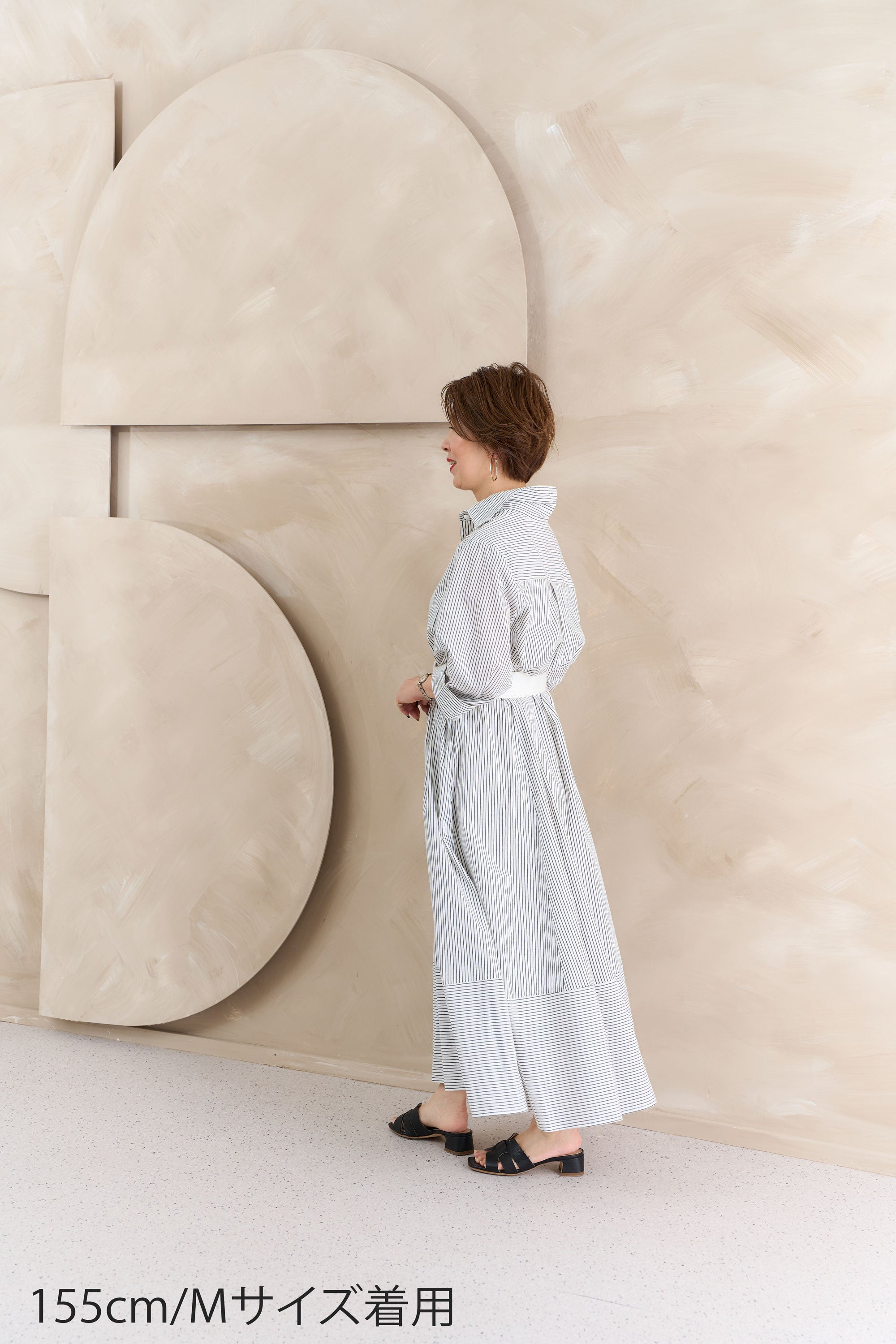 ストライプシャツワンピース NS-368