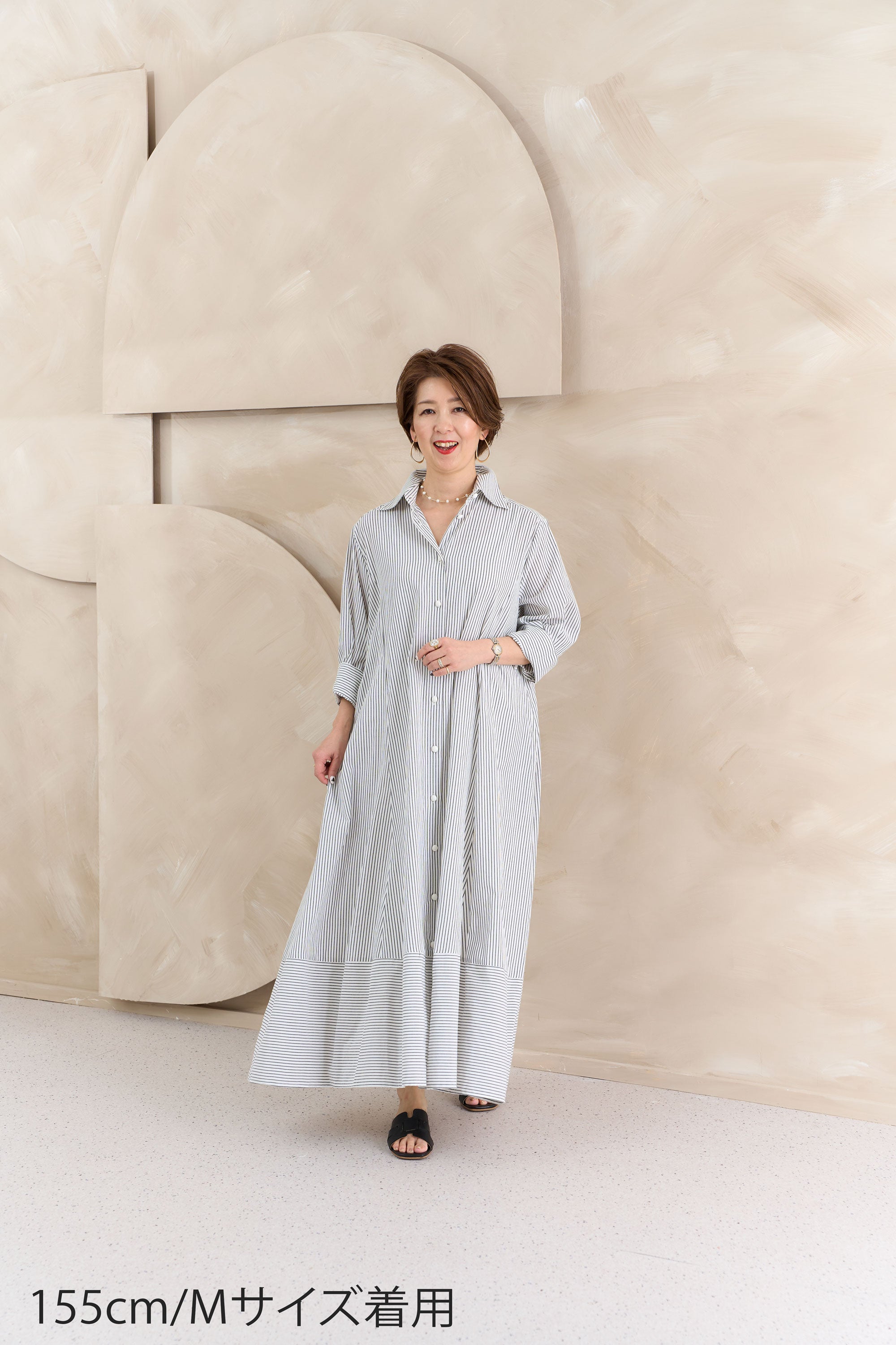 ストライプシャツワンピース NS-368