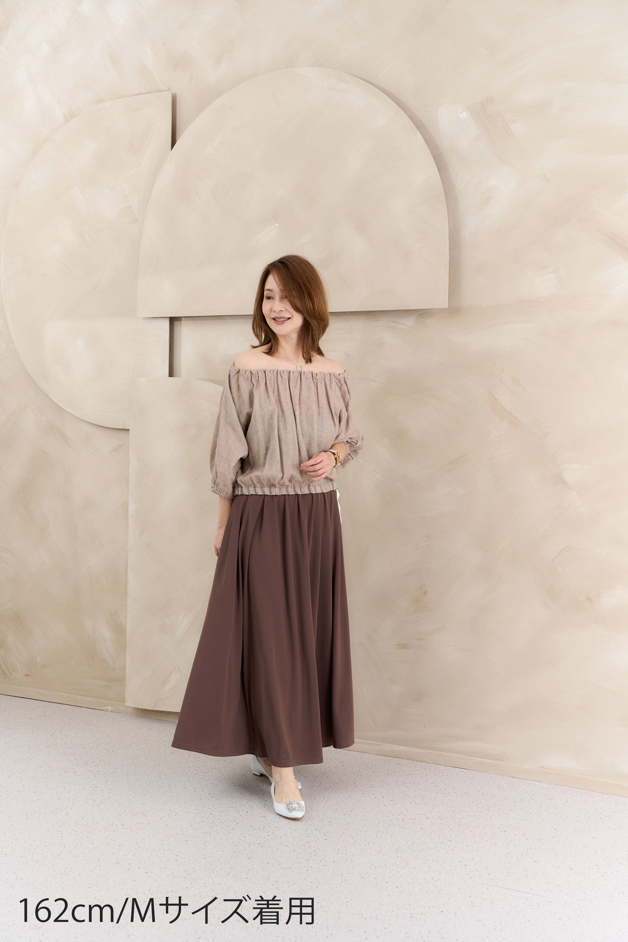 カットソーロングスカート NS-380