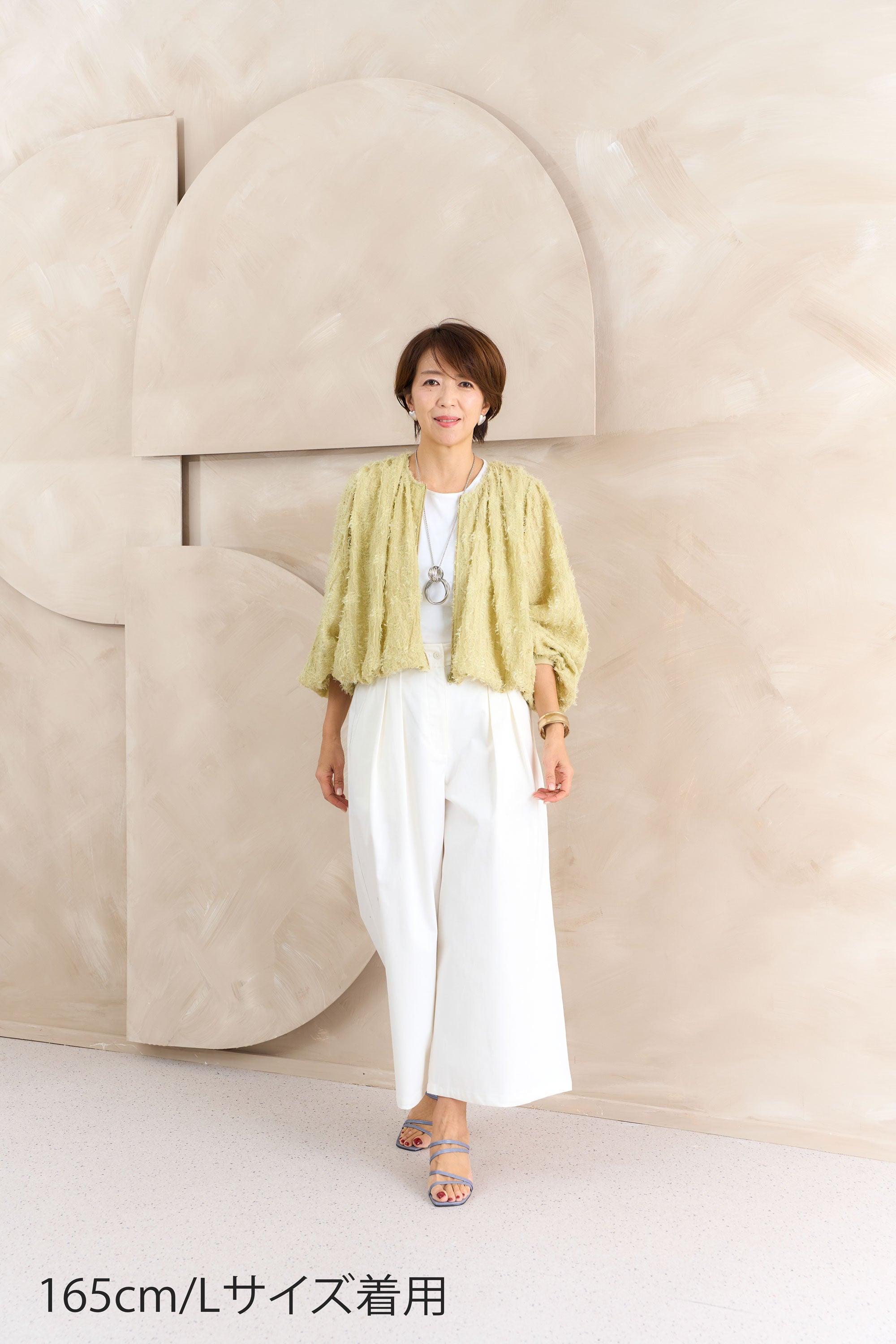 コットンストレッチワイドパンツ NS-369