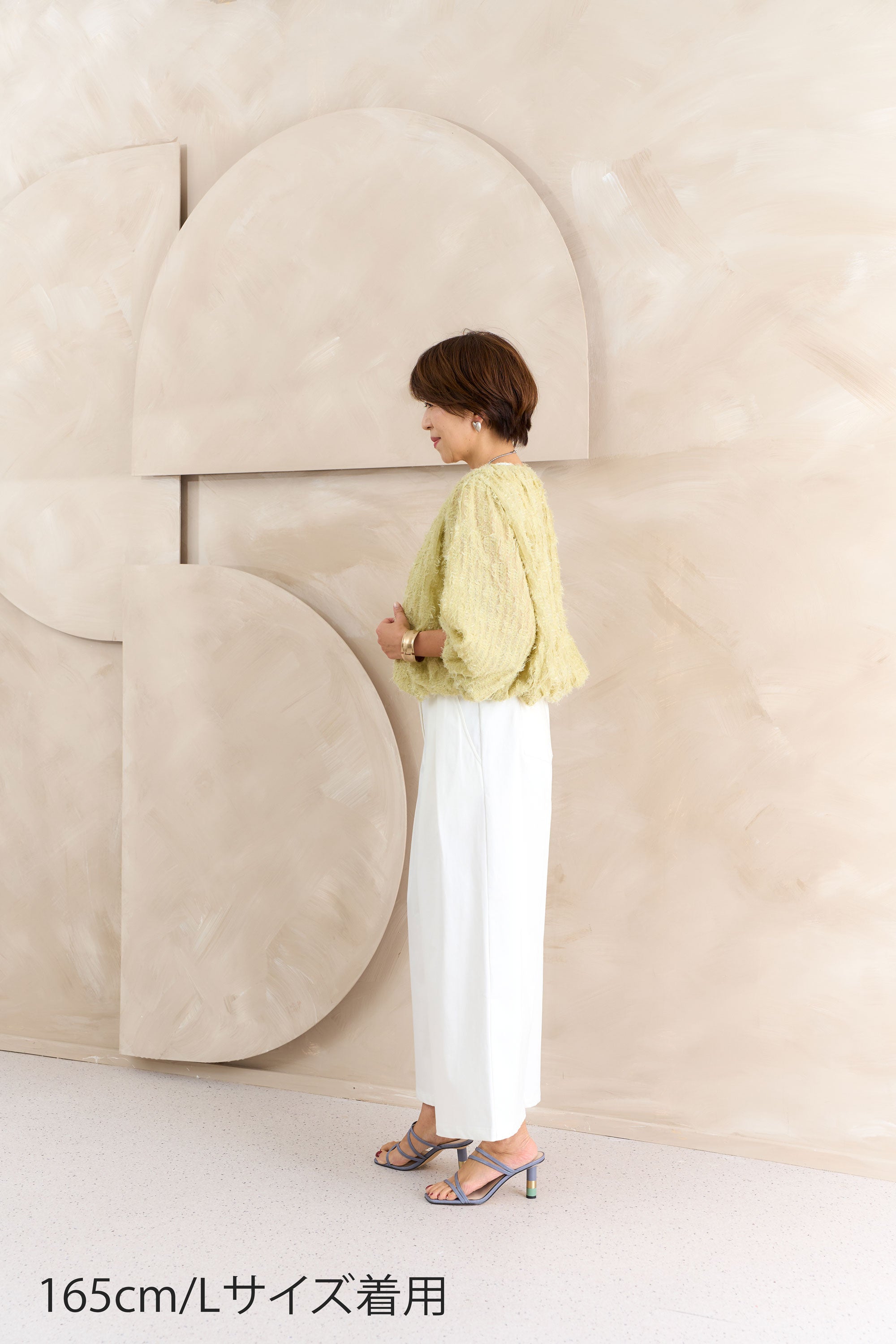 コットンストレッチワイドパンツ NS-369