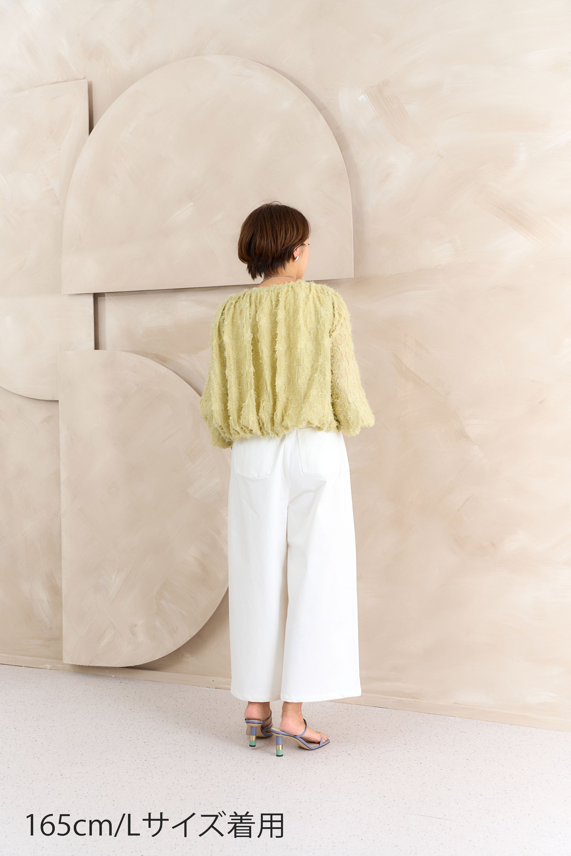 コットンストレッチワイドパンツ NS-369