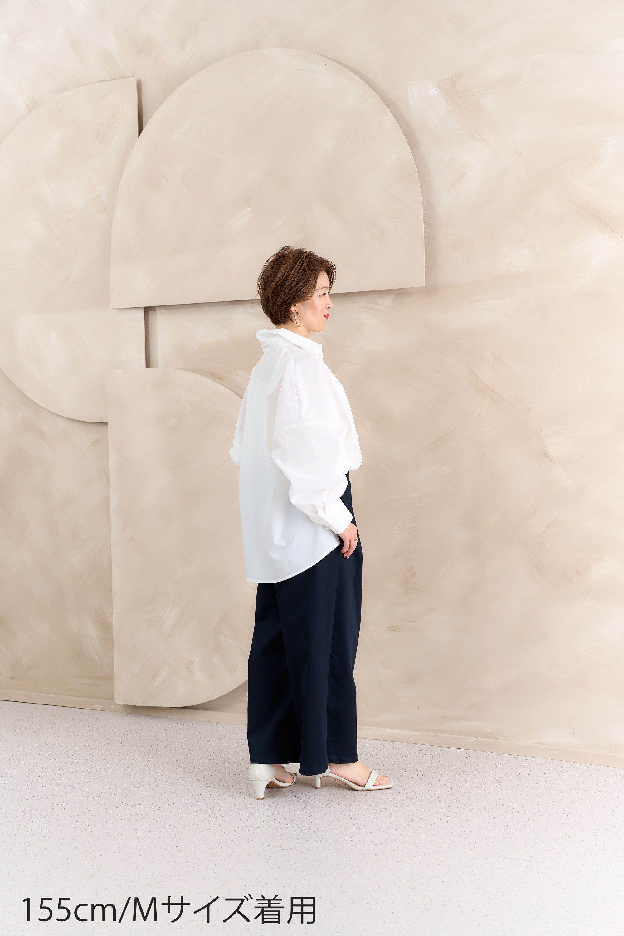 コットンストレッチワイドパンツ NS-369