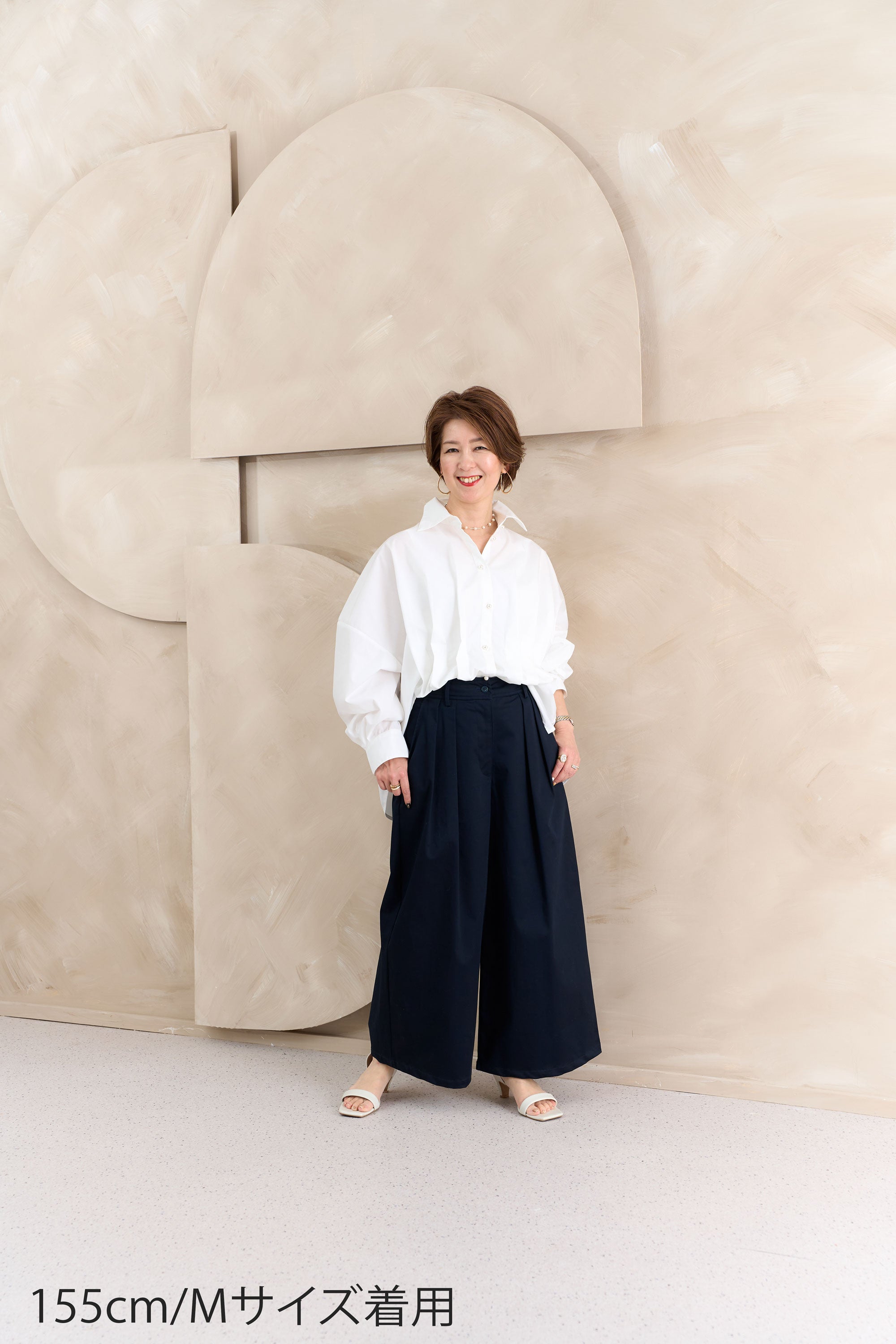 コットンストレッチワイドパンツ NS-369