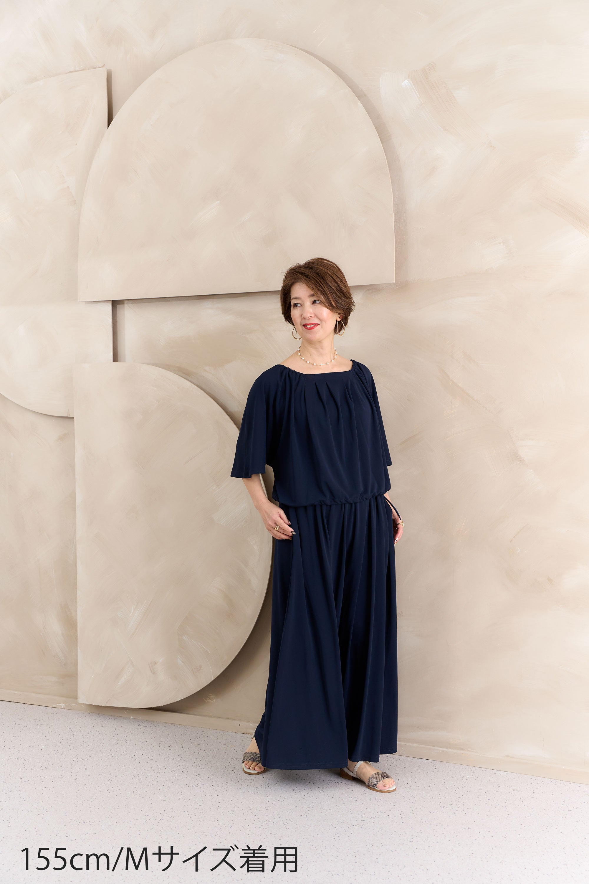 カットソーロングスカート NS-380