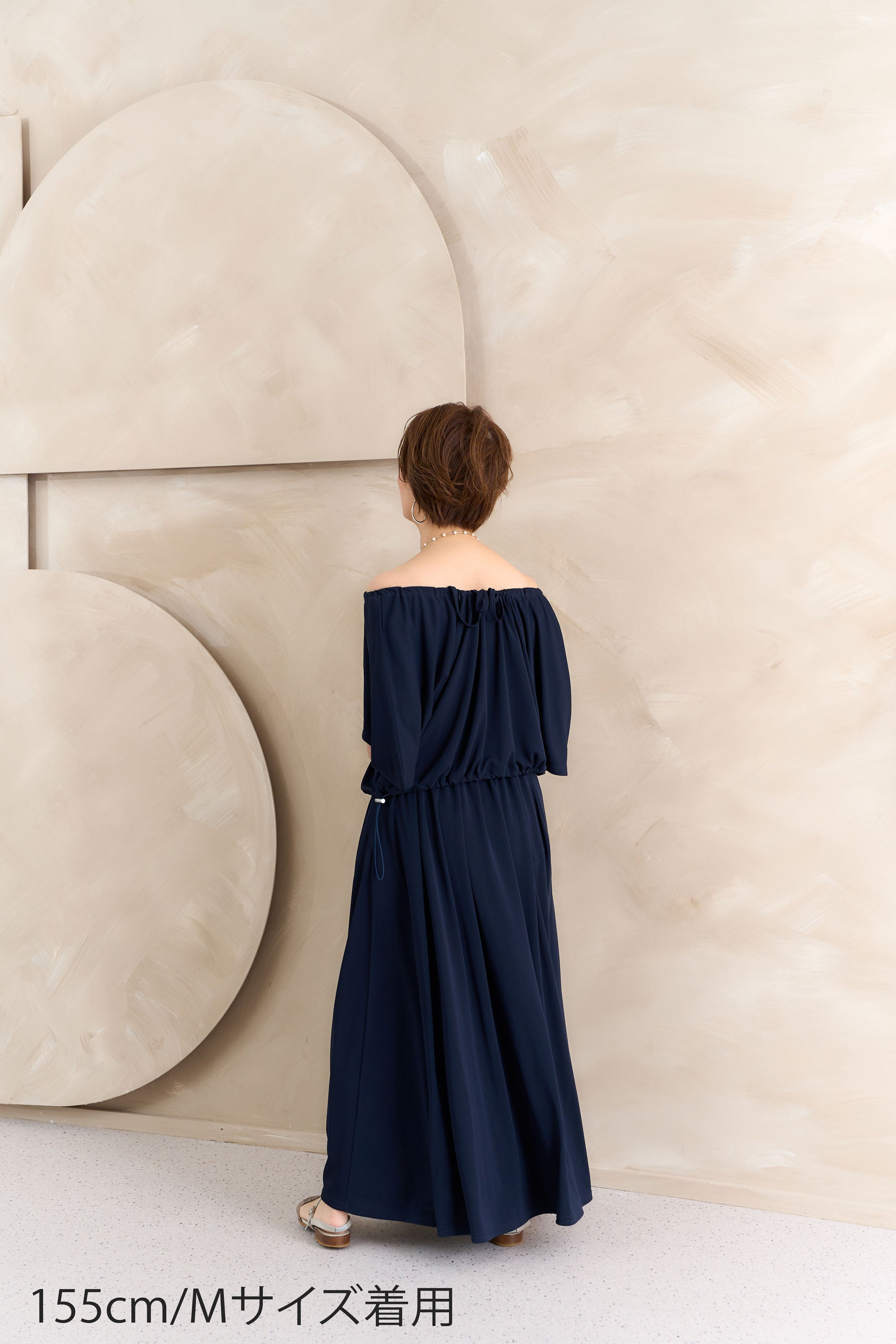 カットソーロングスカート NS-380