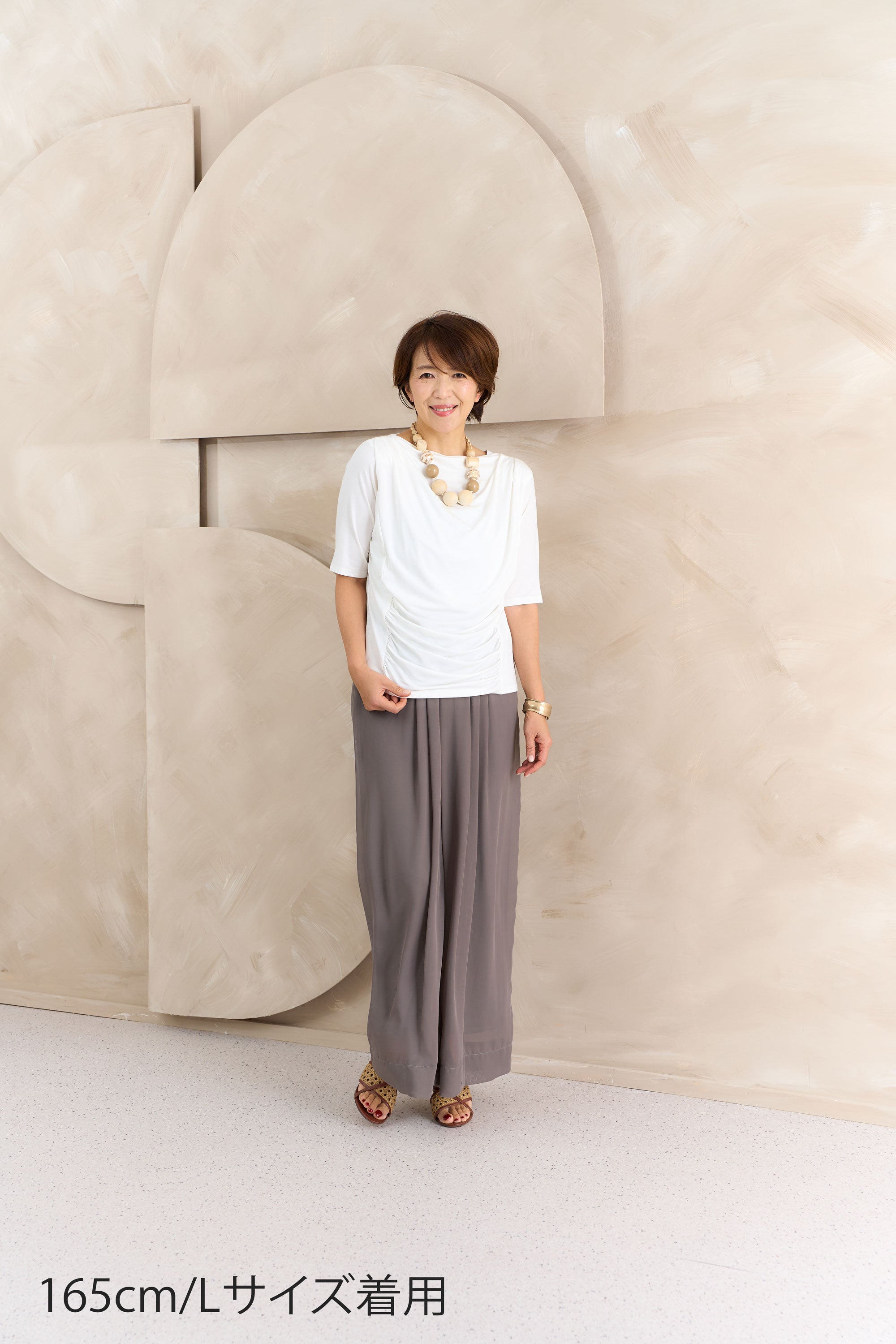 シフォンワイドパンツ NS-366