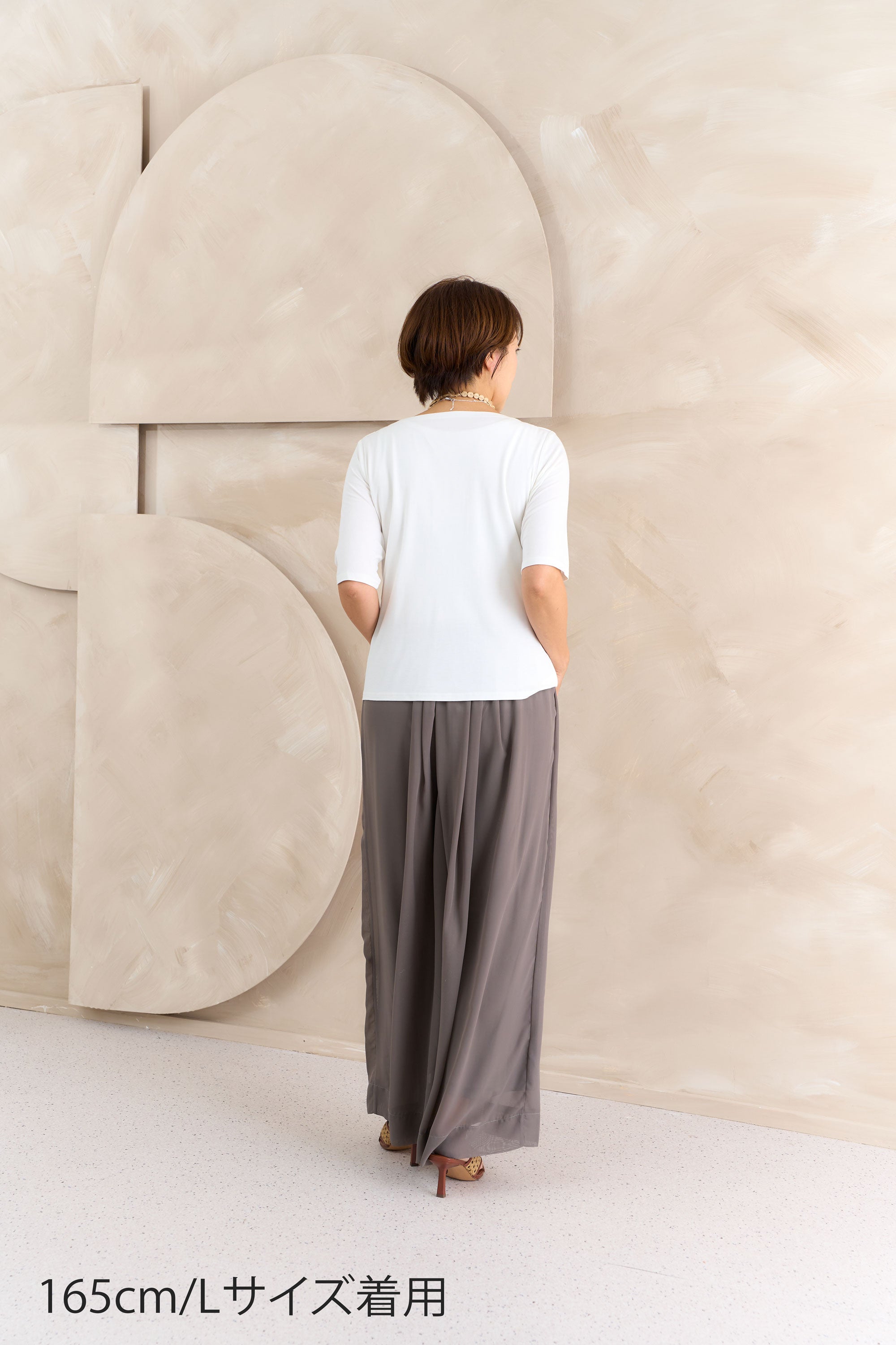 シフォンワイドパンツ NS-366