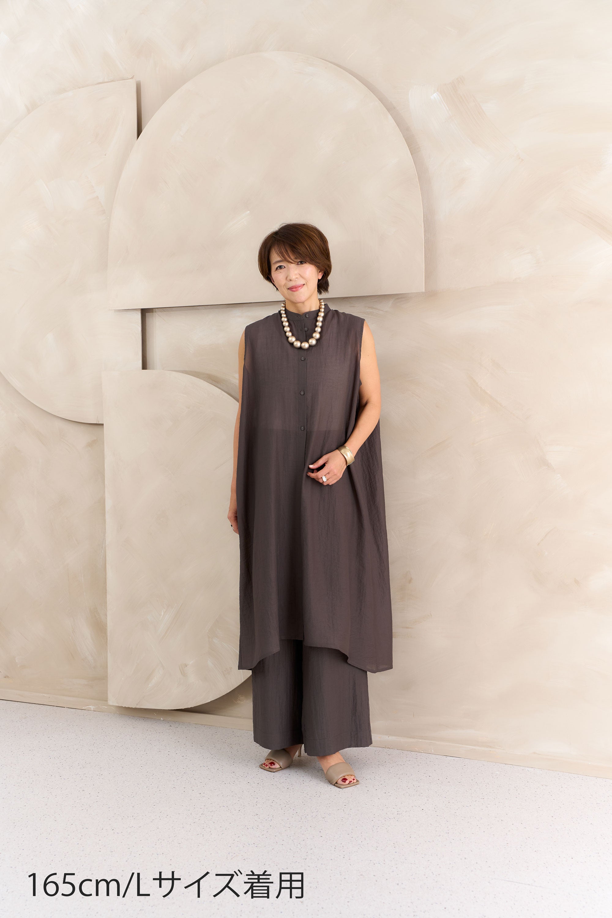 ワッシャー風ワイドパンツ NS-378