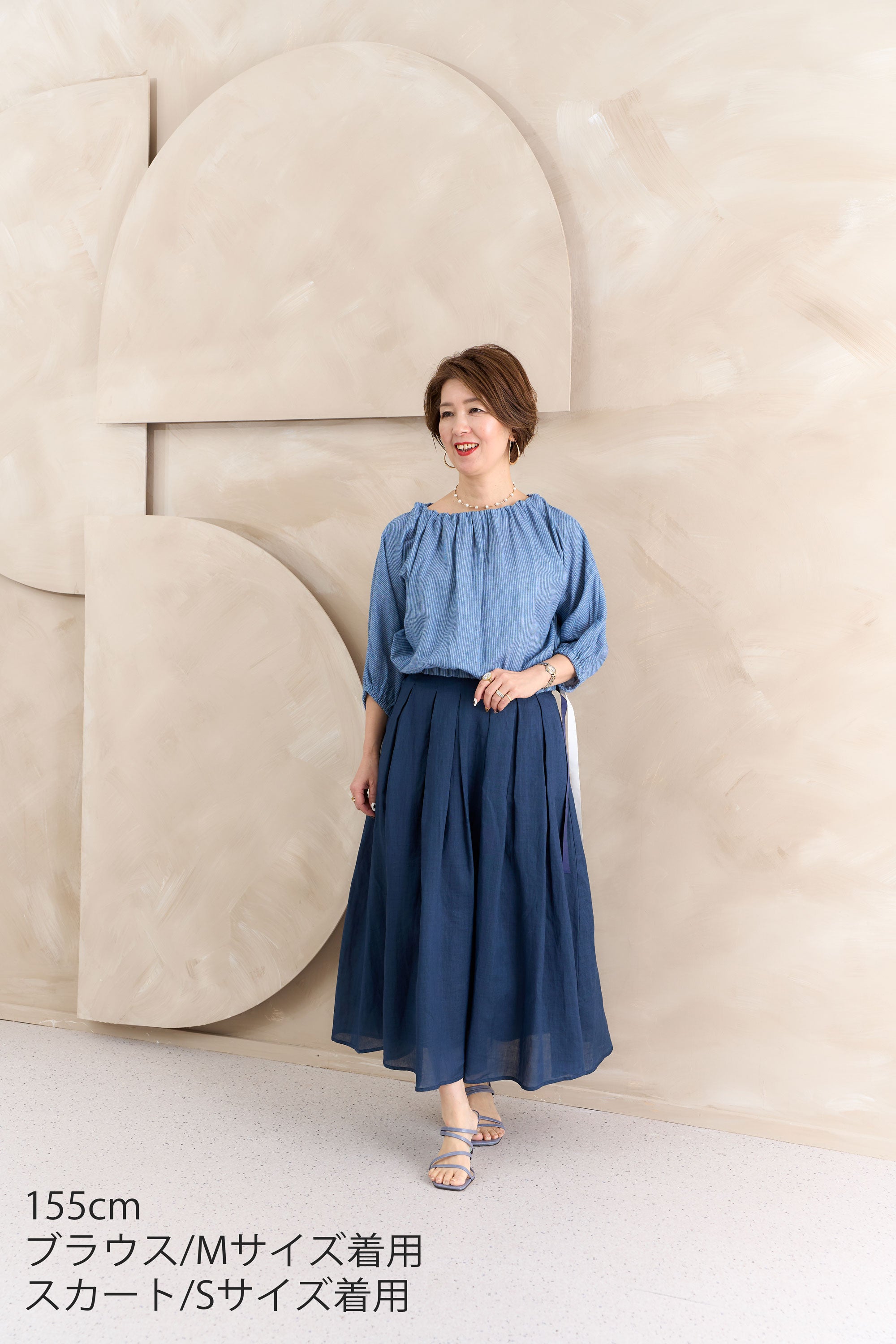 リネンタックスカート NS-374