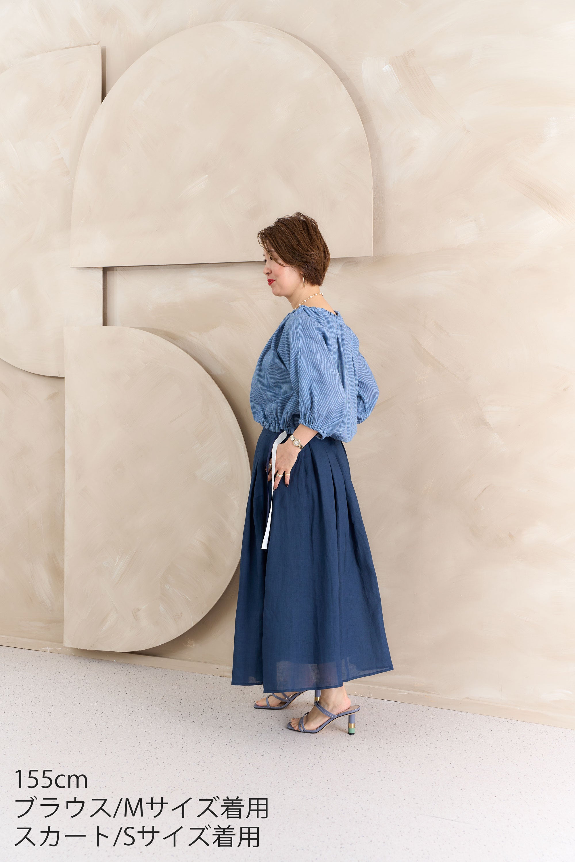 タックネックストライプブラウス NS-376