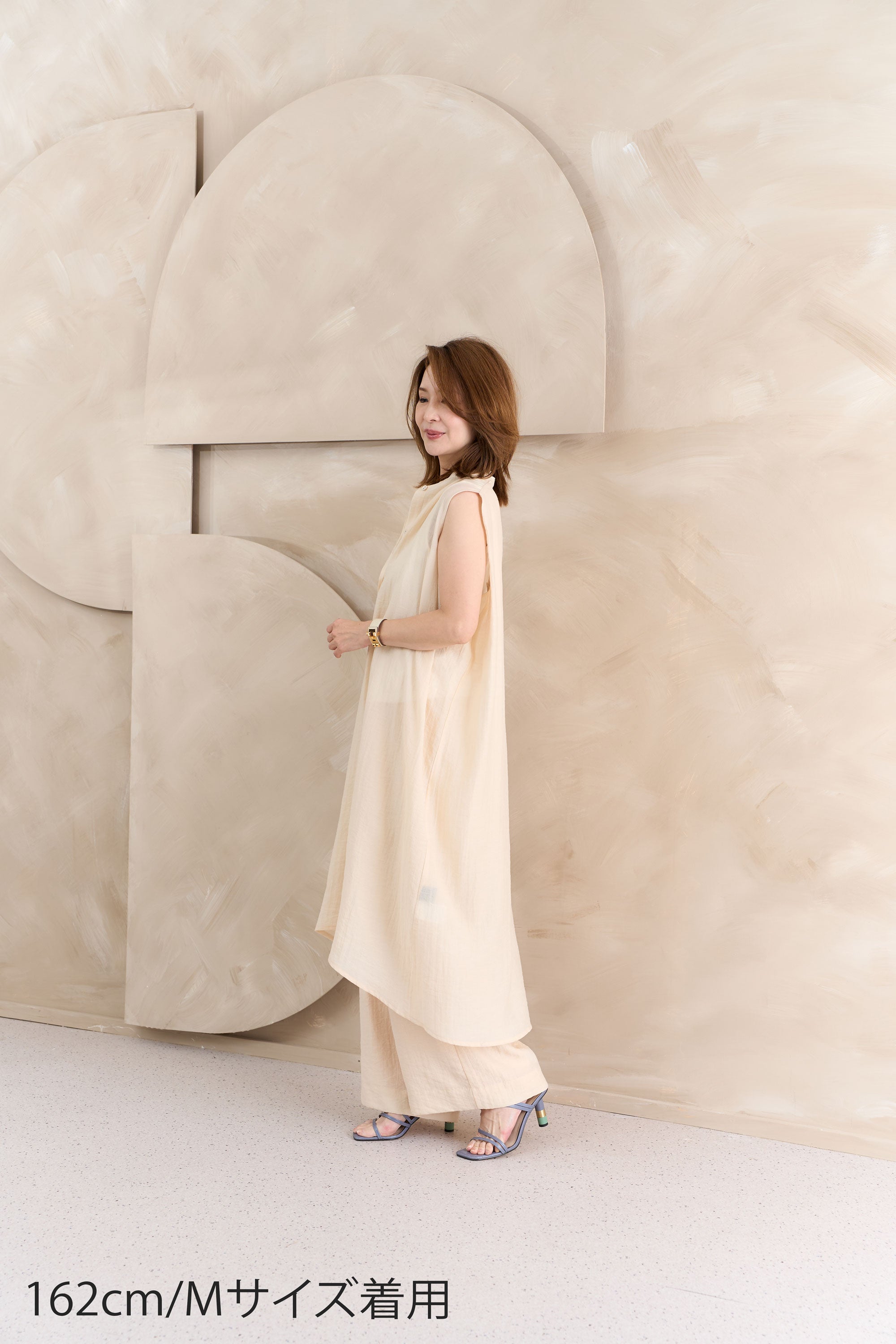 ワッシャー風ワイドパンツ NS-378