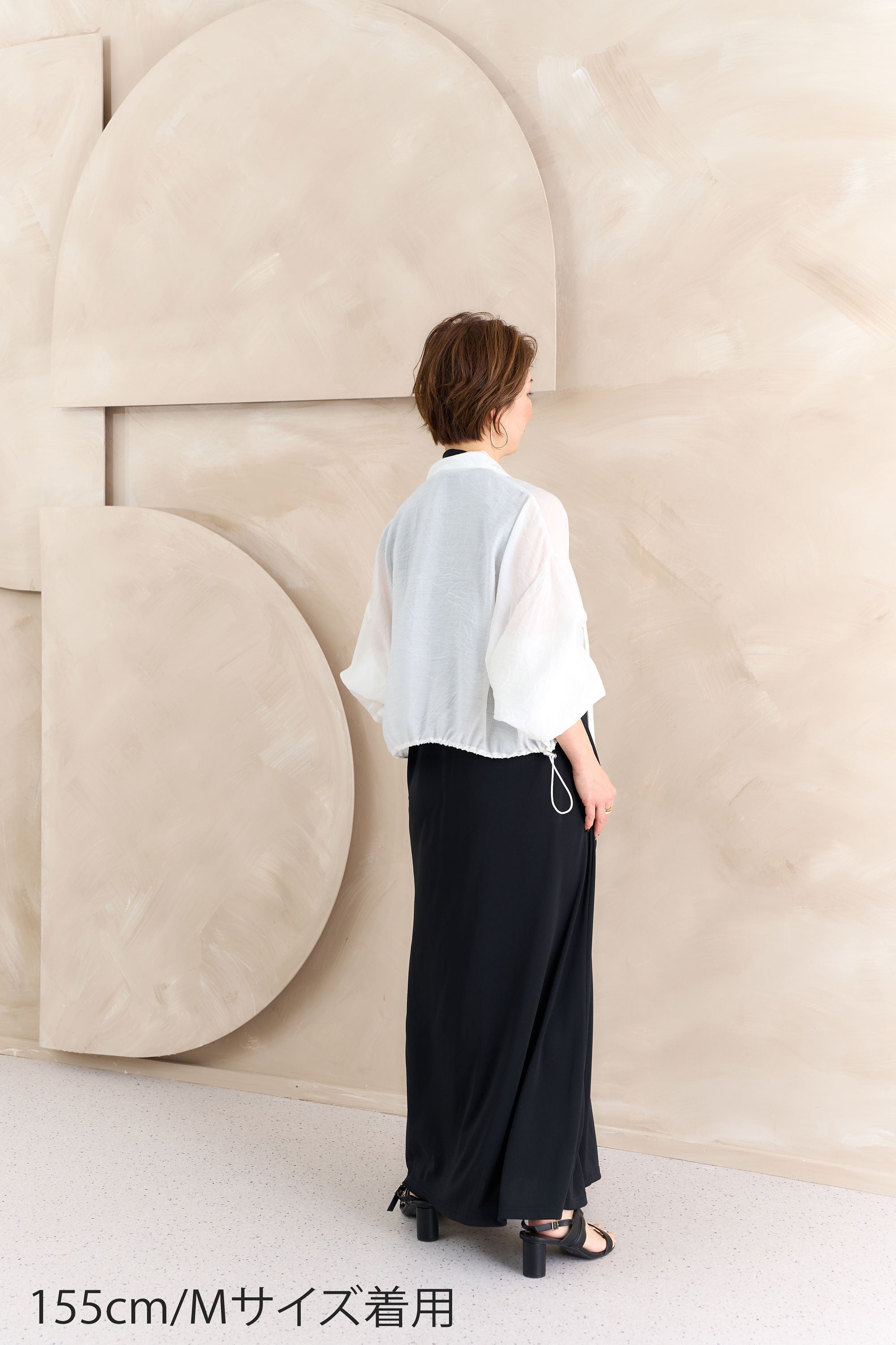 ドローストリングスボレロ NS-363