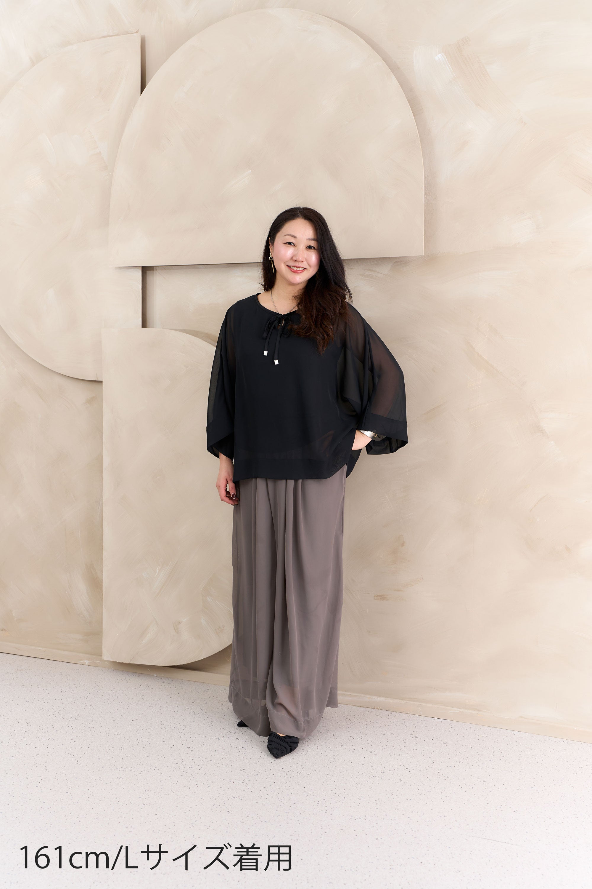 シフォンワイドパンツ NS-366