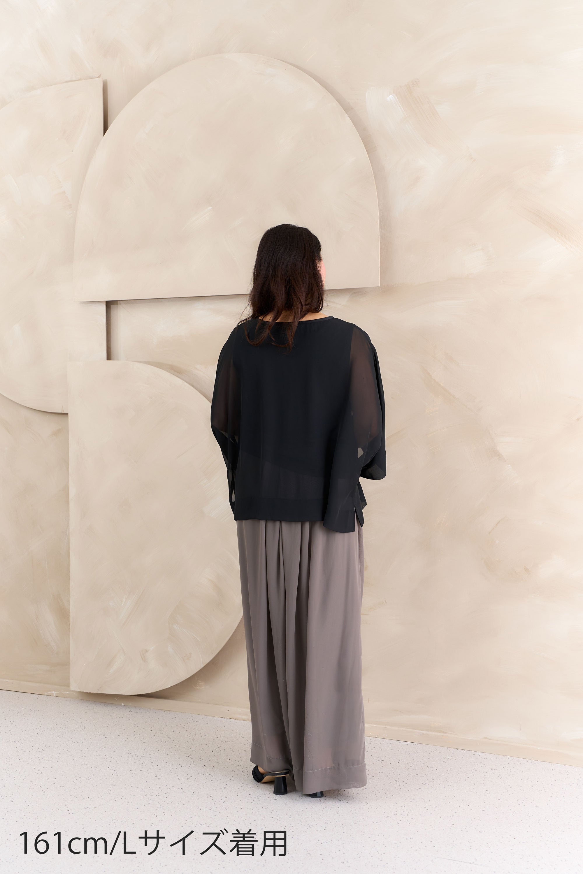 シフォンワイドパンツ NS-366