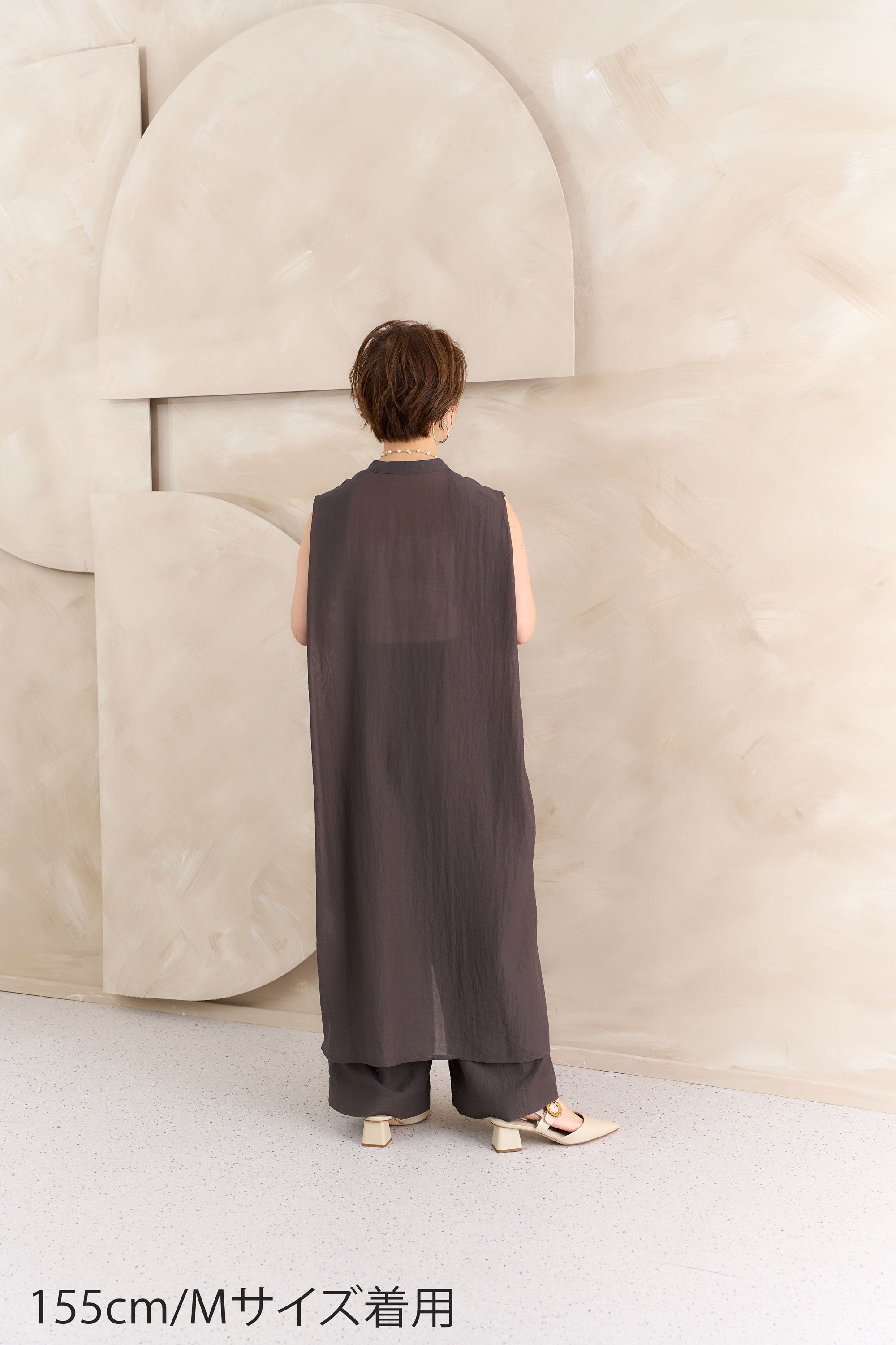 ワッシャー風ワイドパンツ NS-378