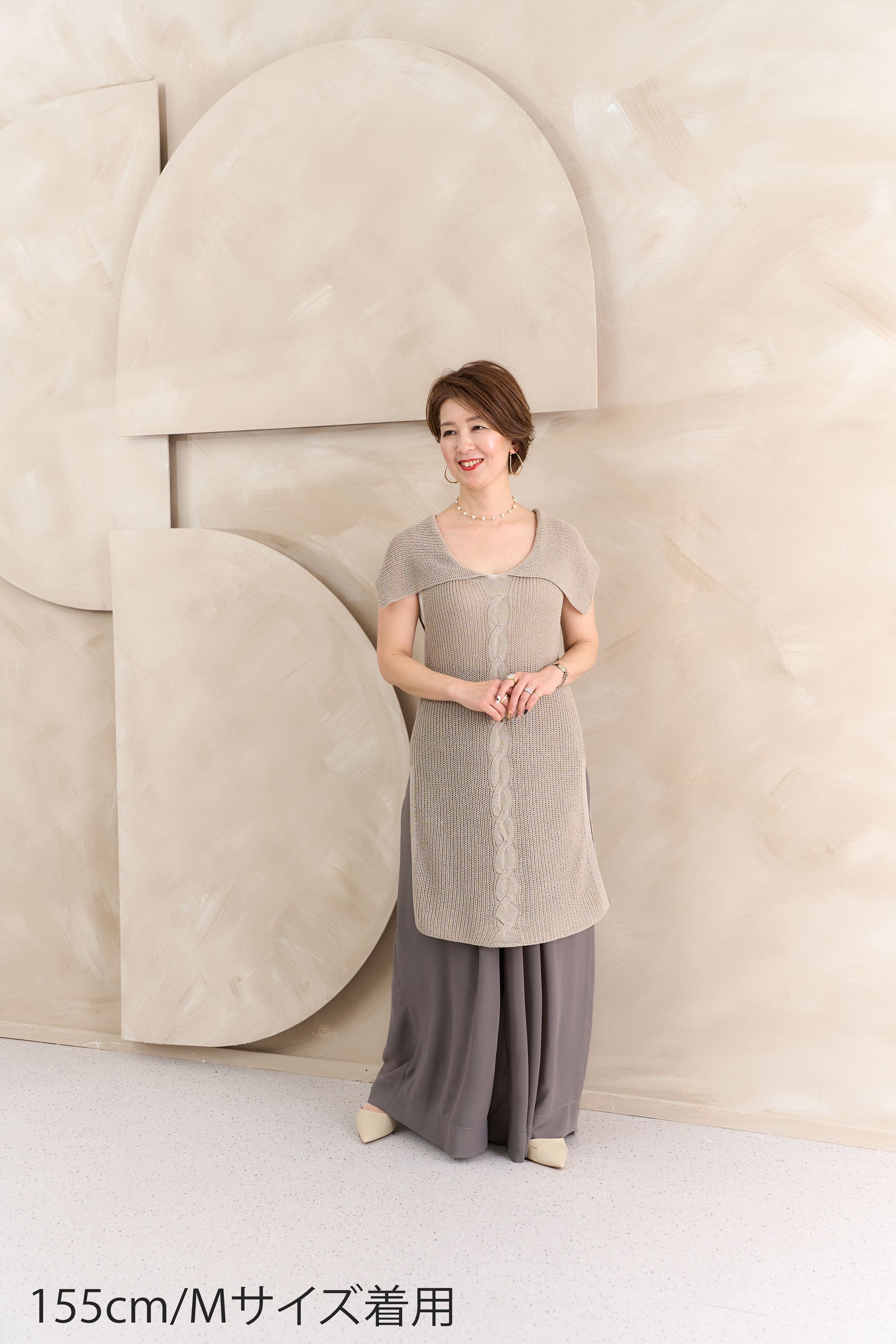 シフォンワイドパンツ NS-366