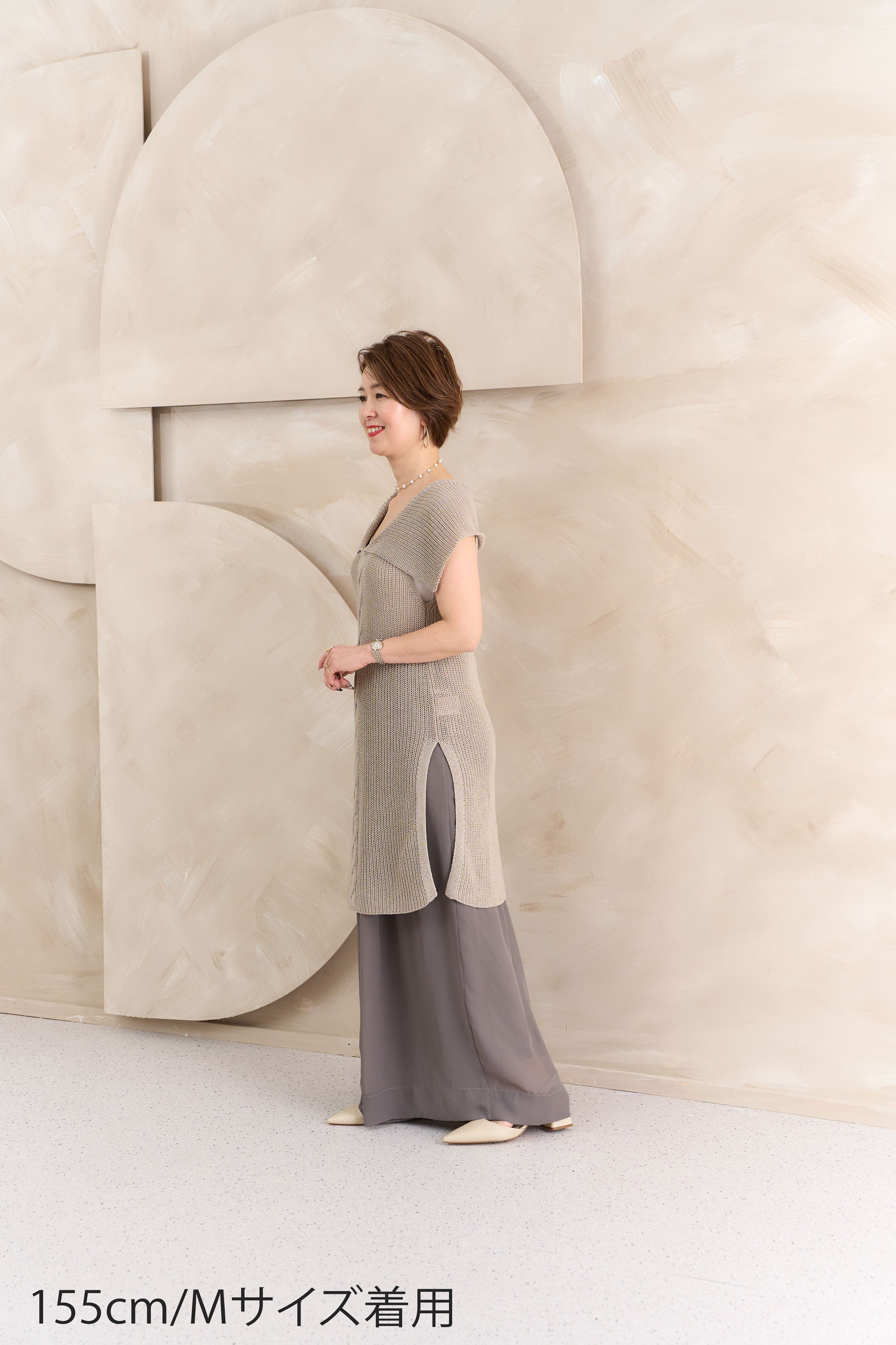 シフォンワイドパンツ NS-366