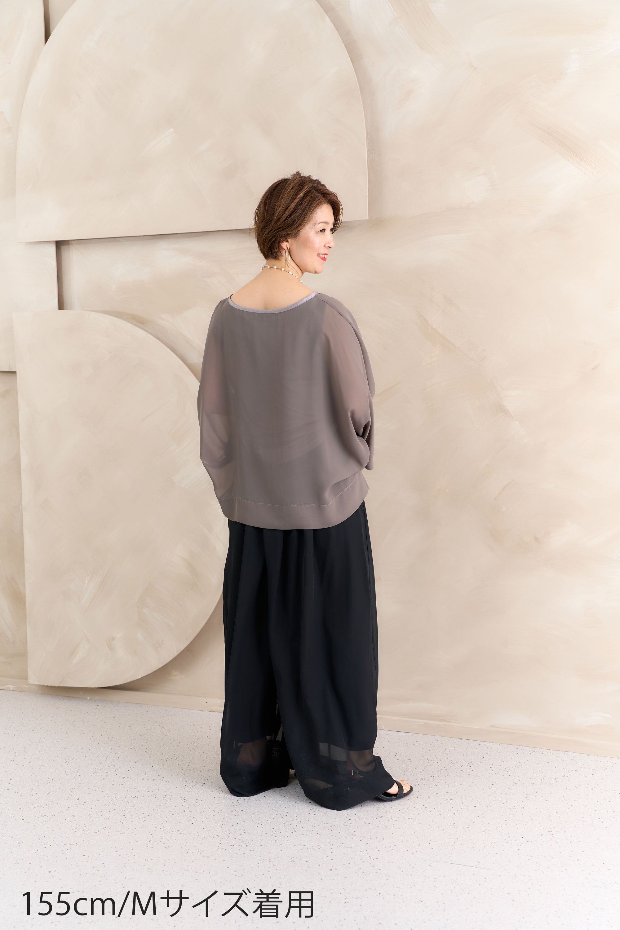 シフォンワイドパンツ NS-366