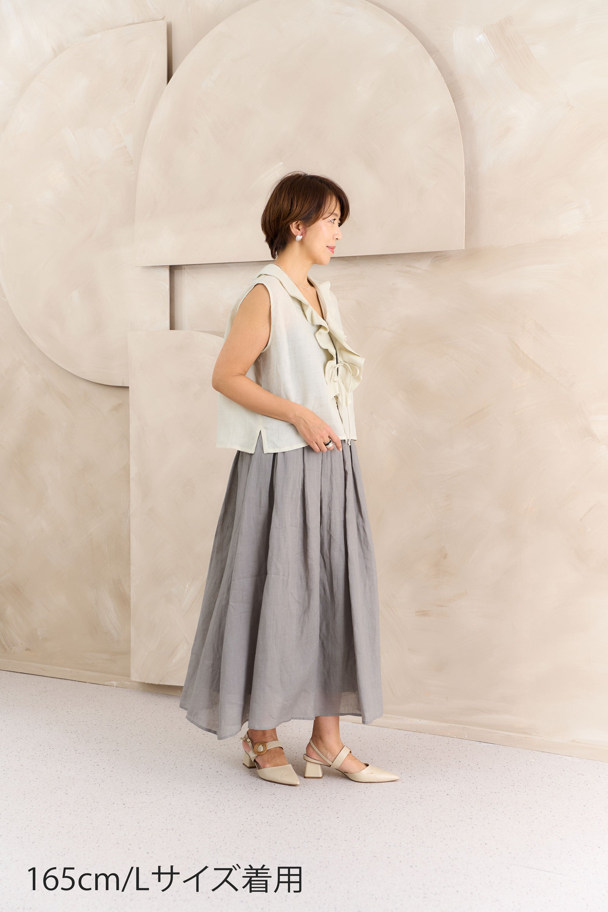 ラッフルカラーリネンブラウス NS-373