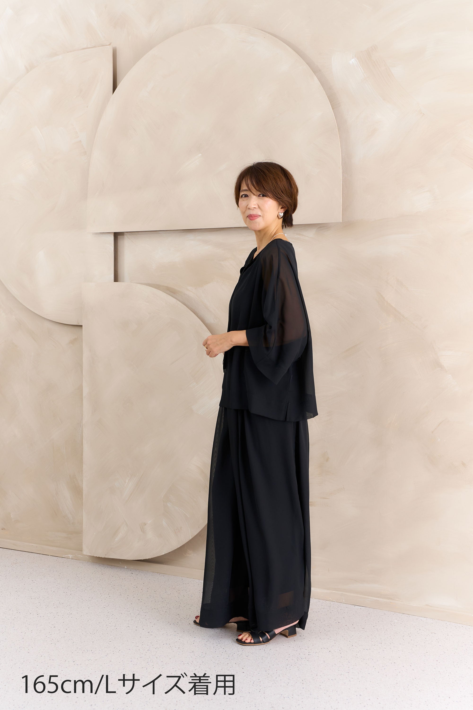 シフォンワイドパンツ NS-366