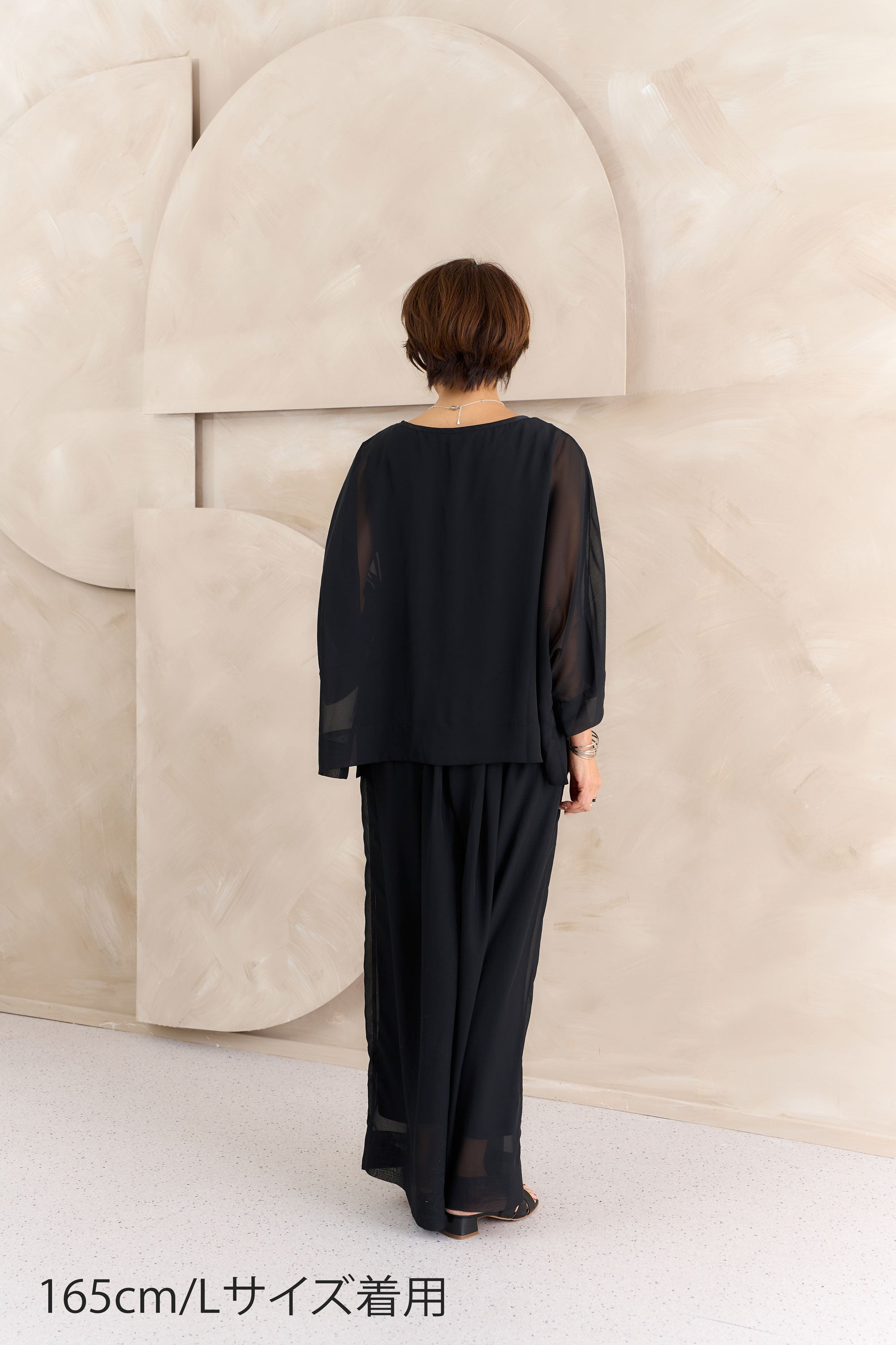 シフォンドルマンブラウス NS-367