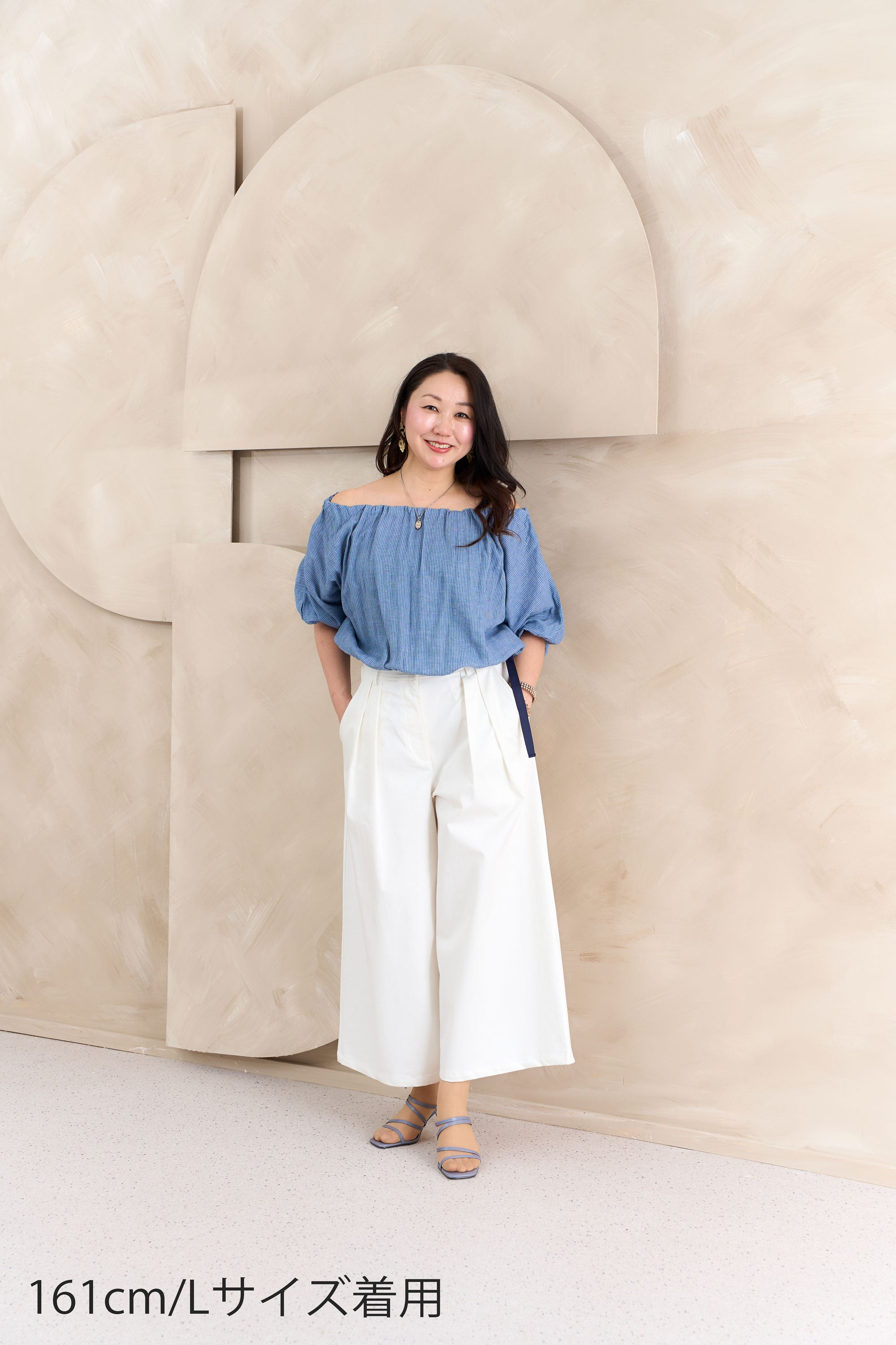 コットンストレッチワイドパンツ NS-369