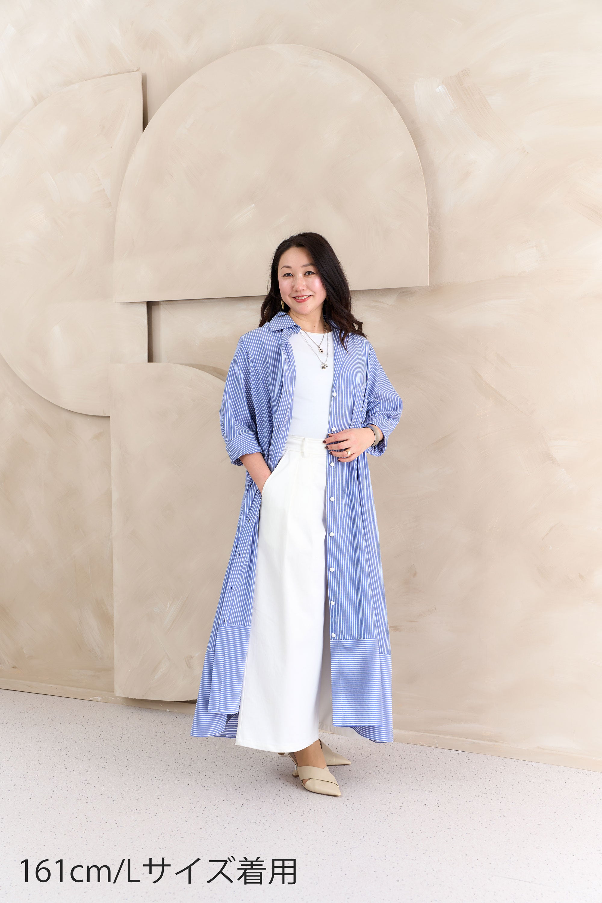 コットンストレッチワイドパンツ NS-369