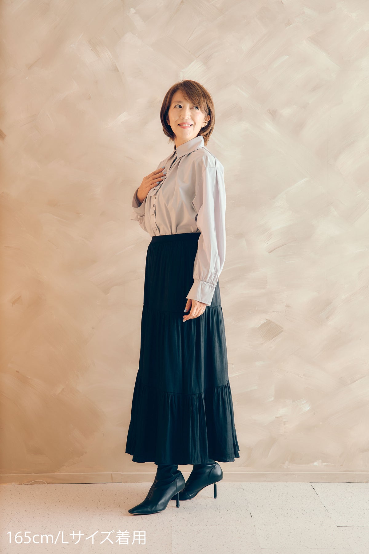 エスカルゴスカート NS-403