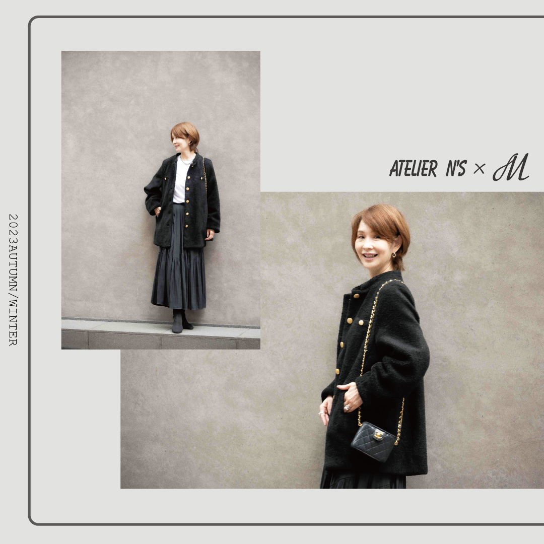 ATELIER N'S×M 2023AW COLLECTION – ATELIER N'S