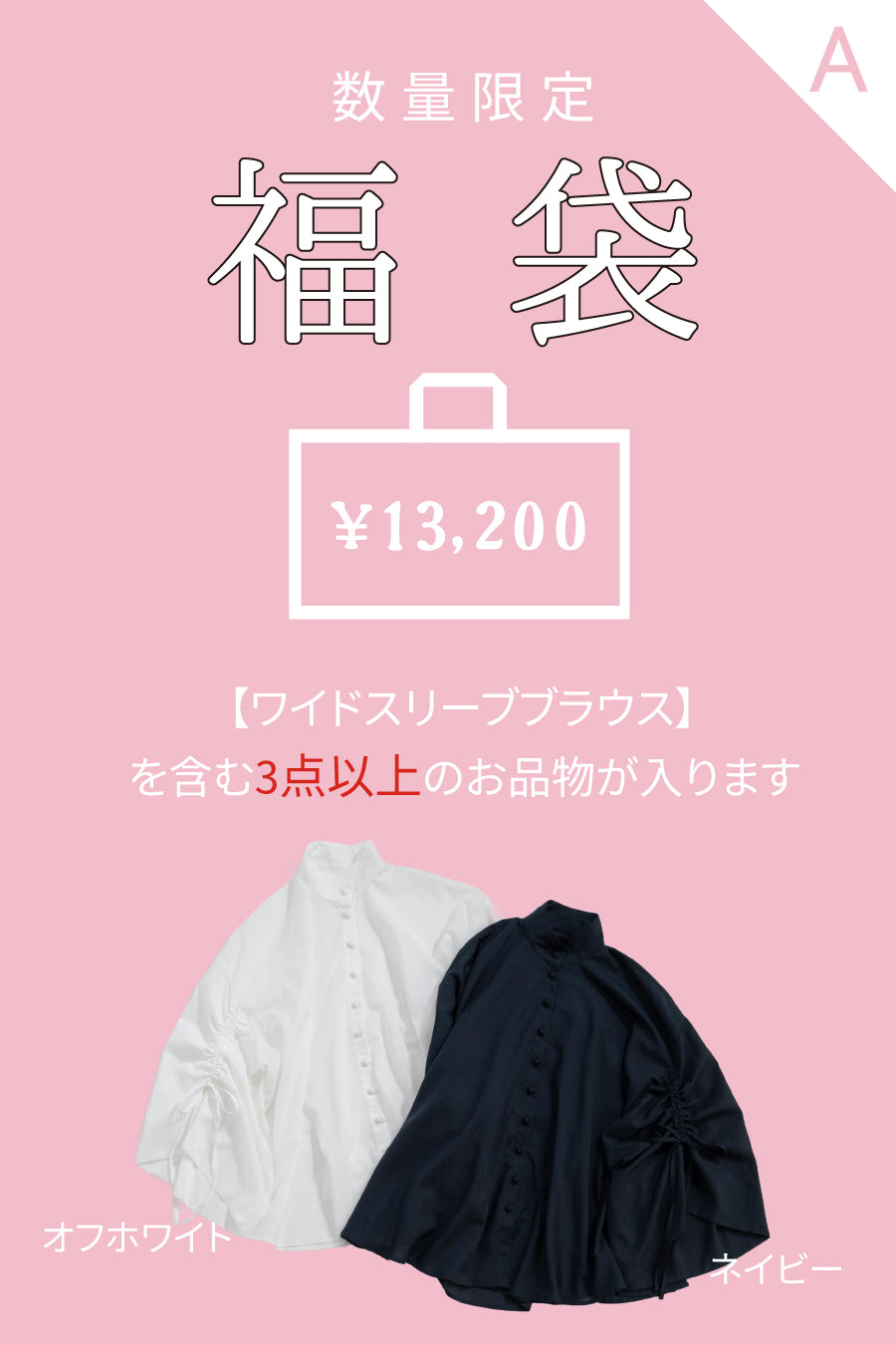 ⭐︎新品⭐︎ATELIER N'S ネイビー ロングベスト・パンツセットアップ（M） ベストセットアップ（ポケット付ベスト+パンツ）（スーツセット