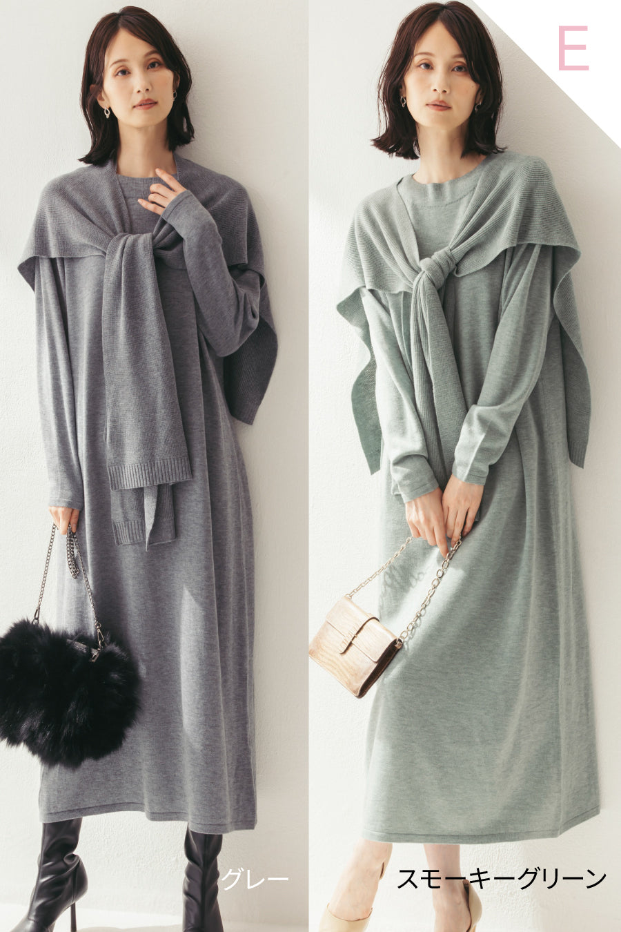 【2026年】メイン商品が選べる福袋