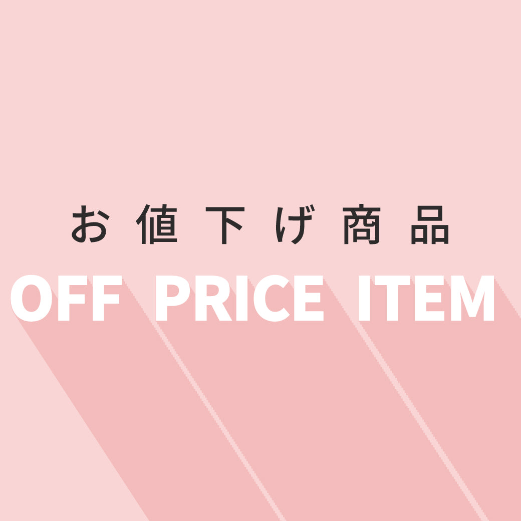Collection Image