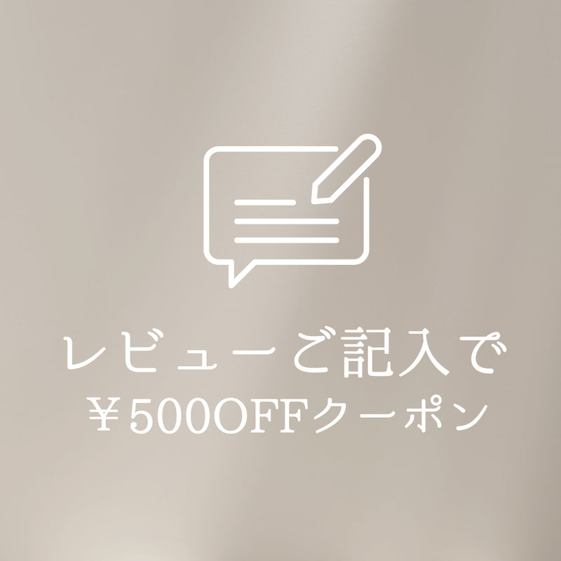 キャンペーン1