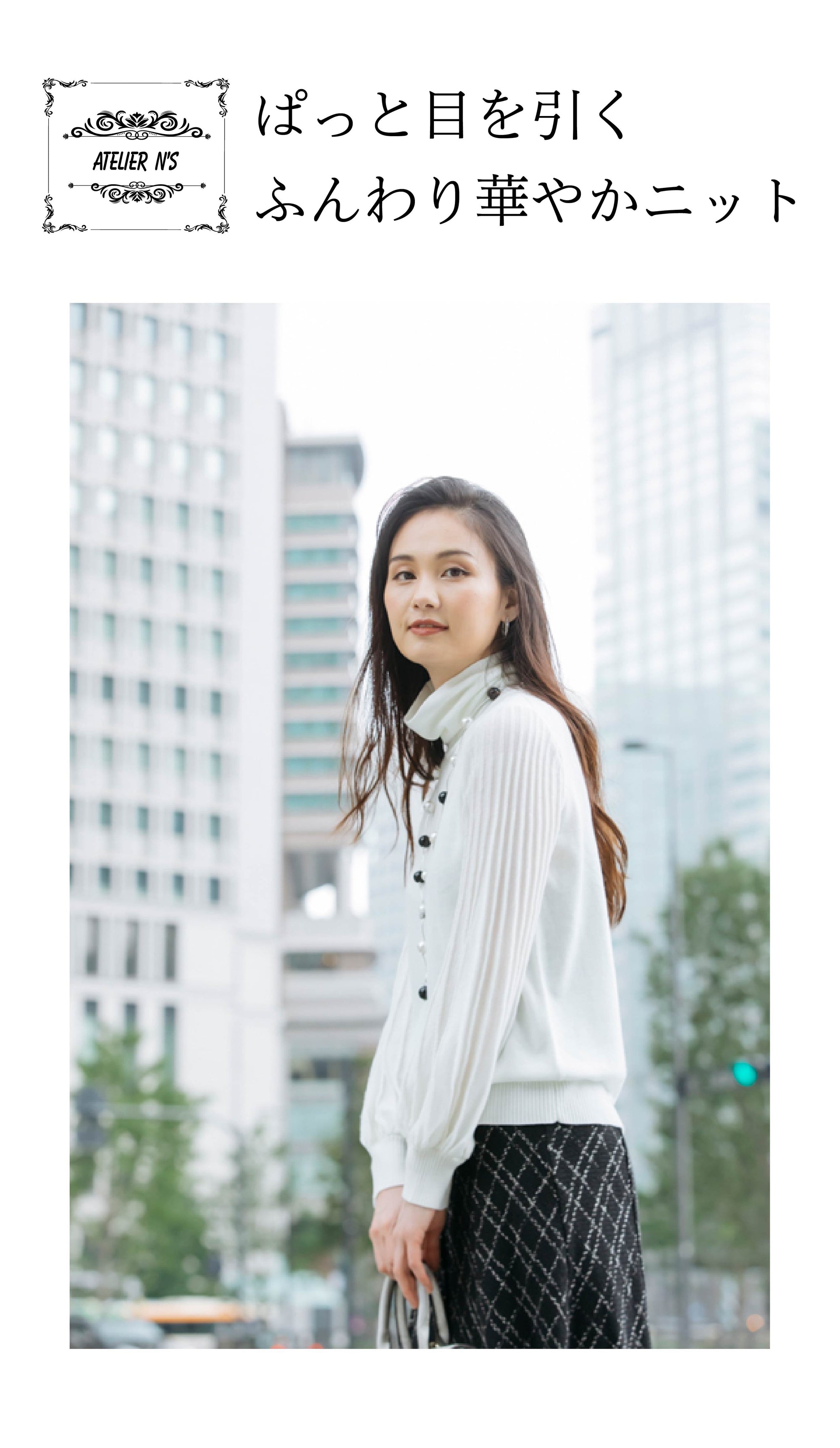 プリーツ風袖　ニットトップ NS-015